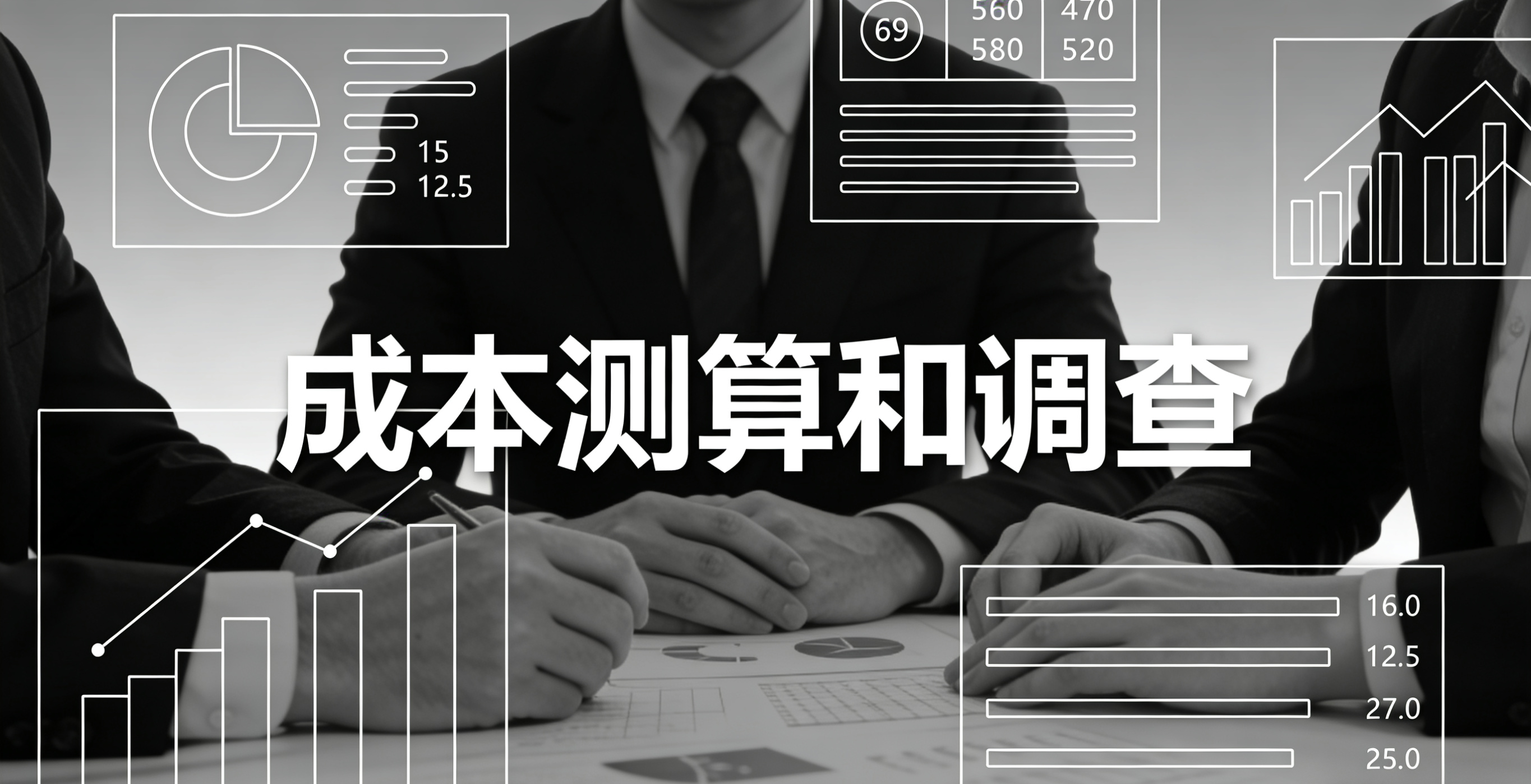 文章插图