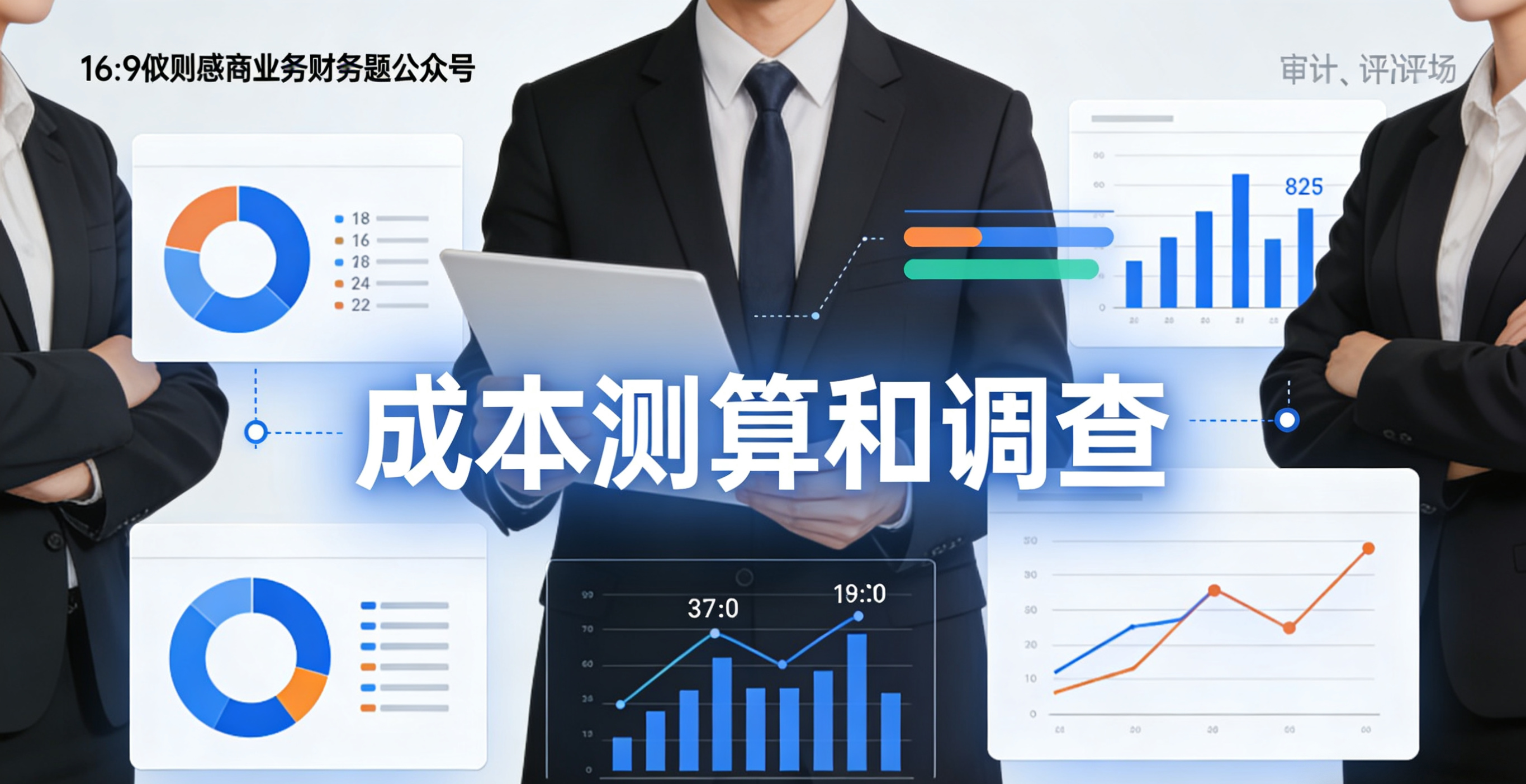 文章插图