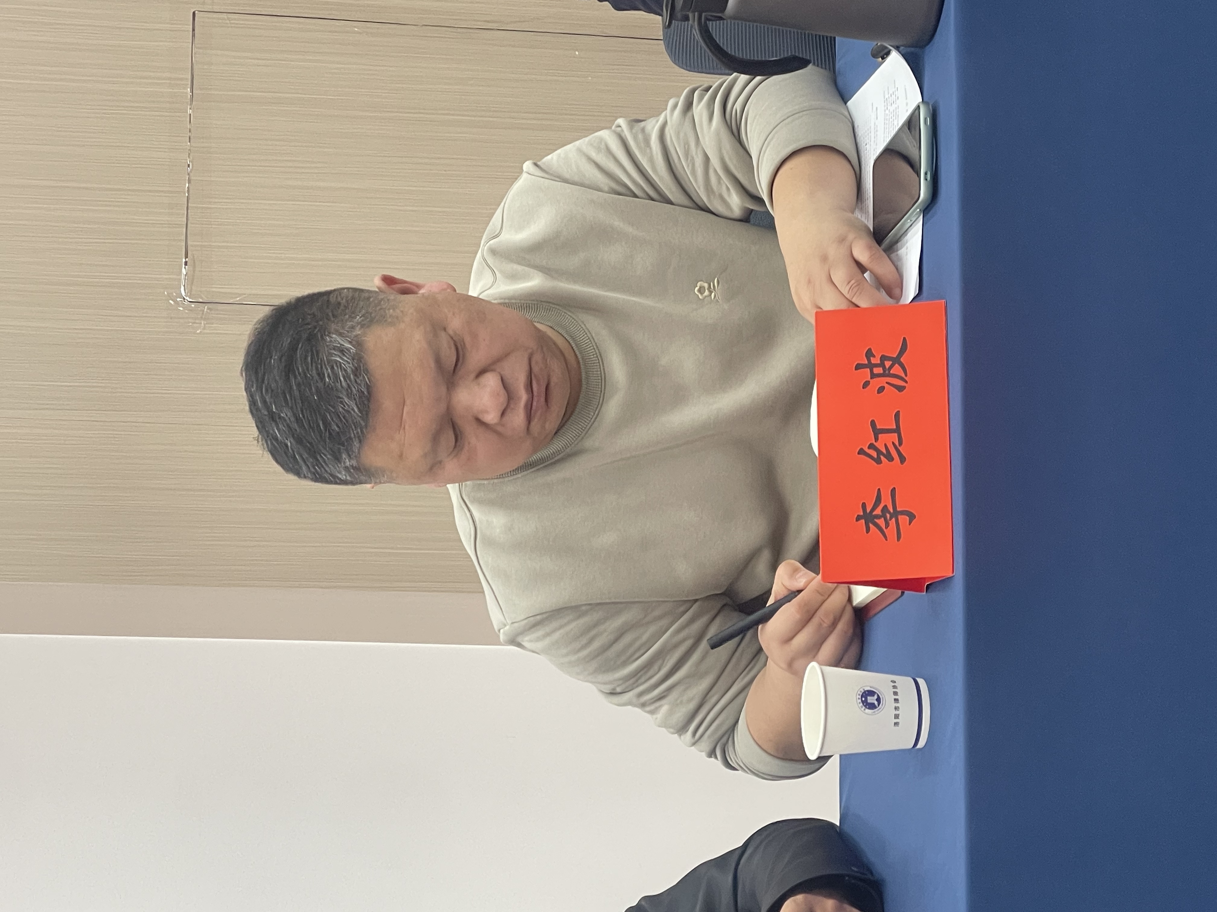 文章插图