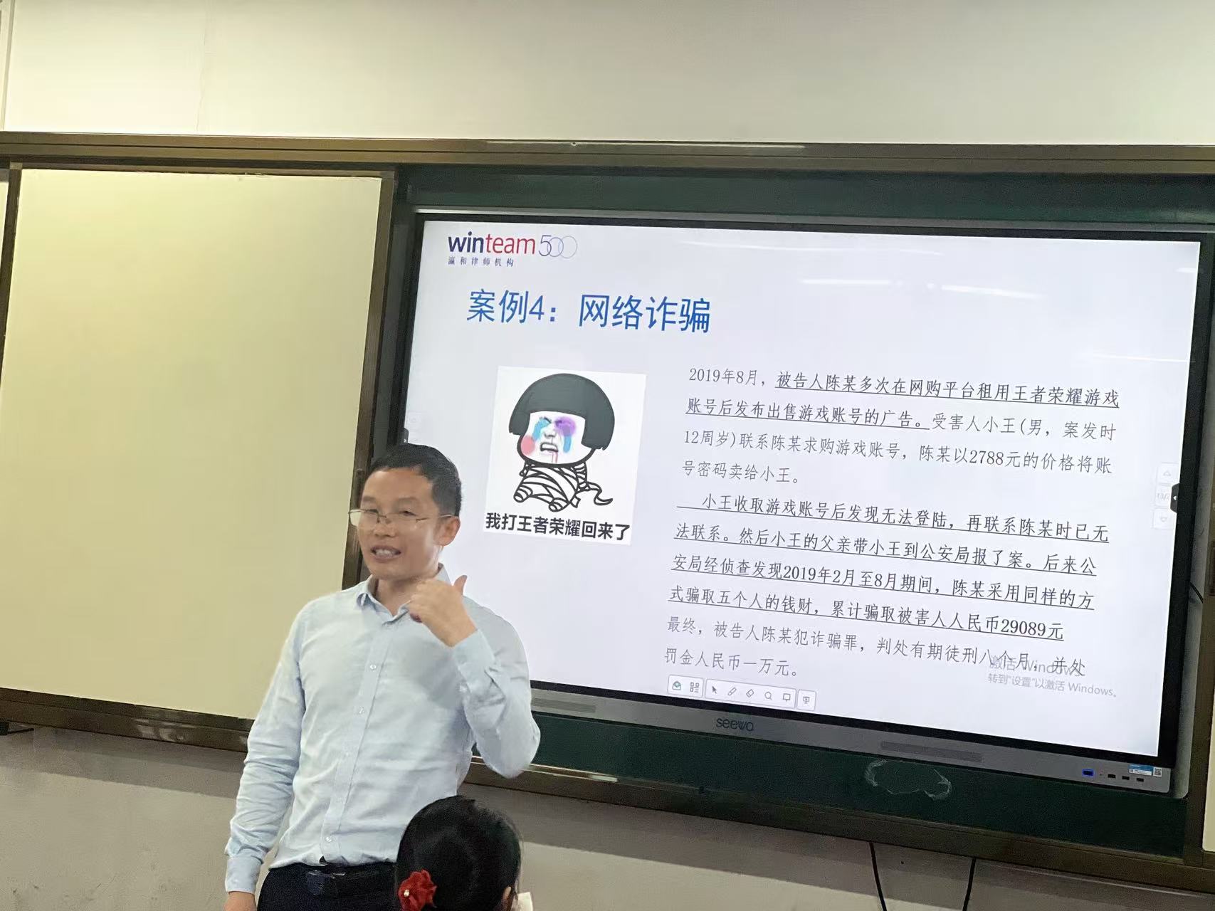 文章插图