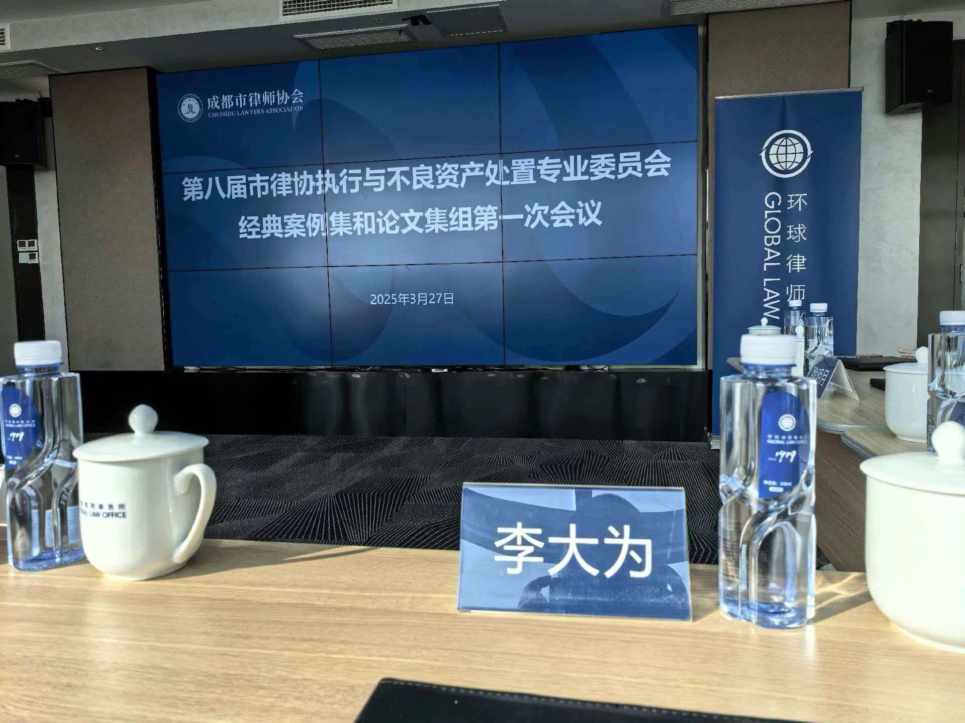 文章插图