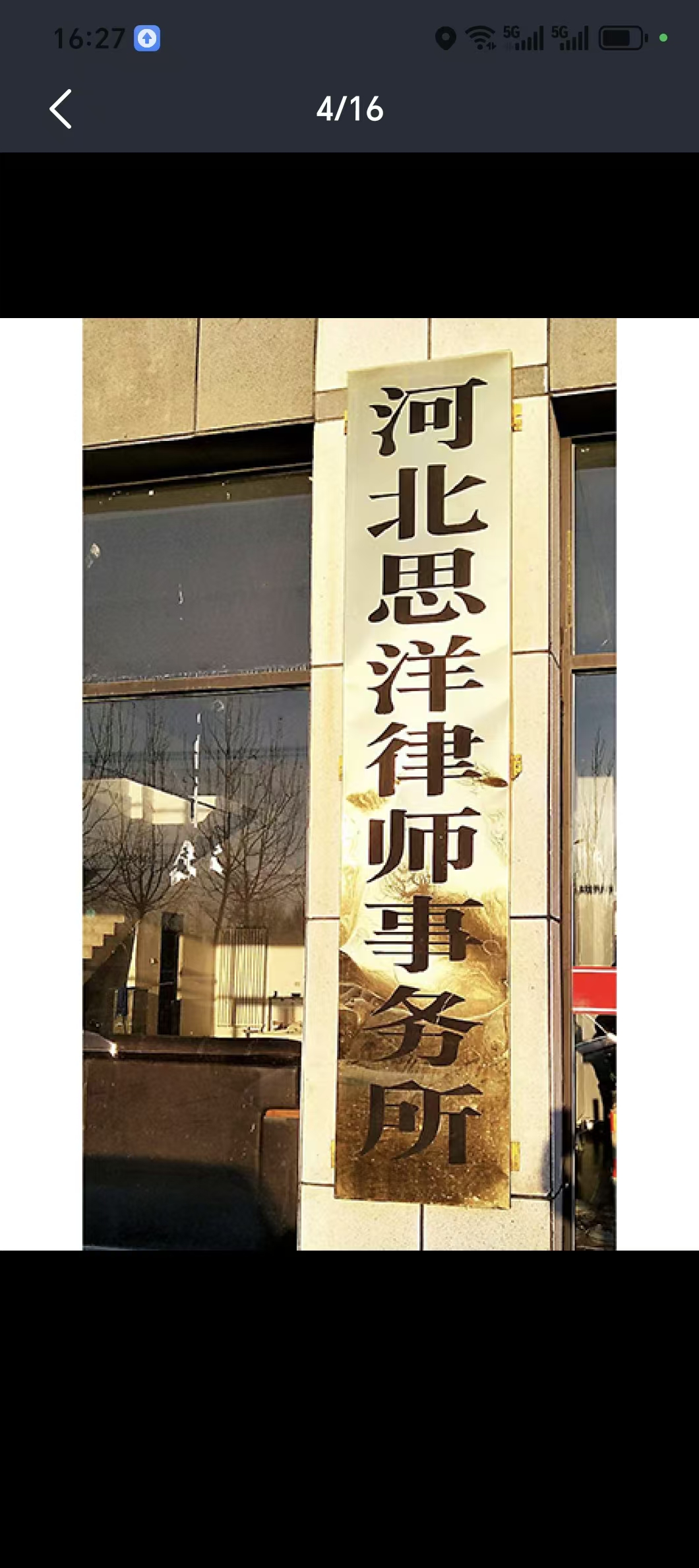 文章插图