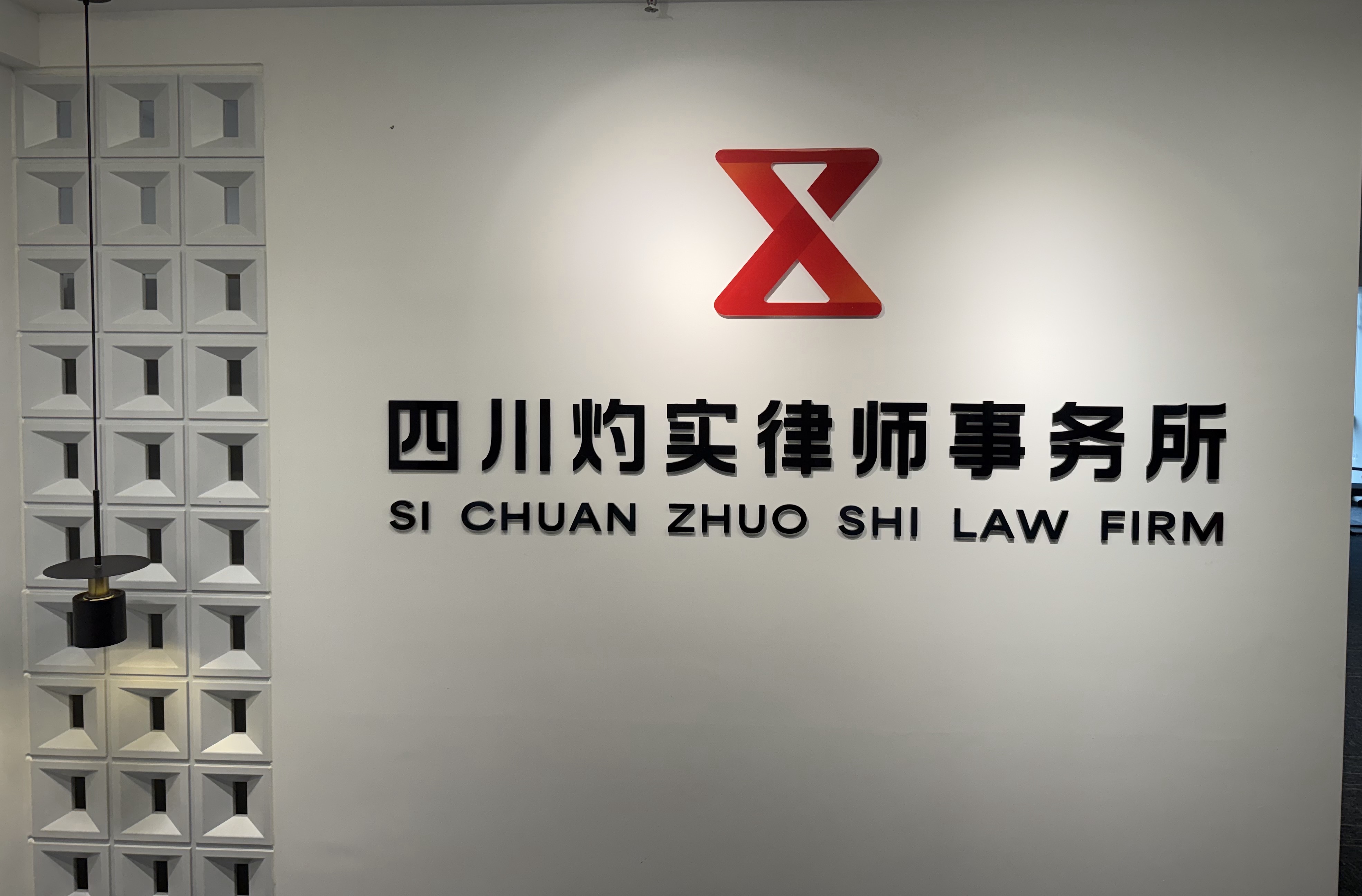 文章插图