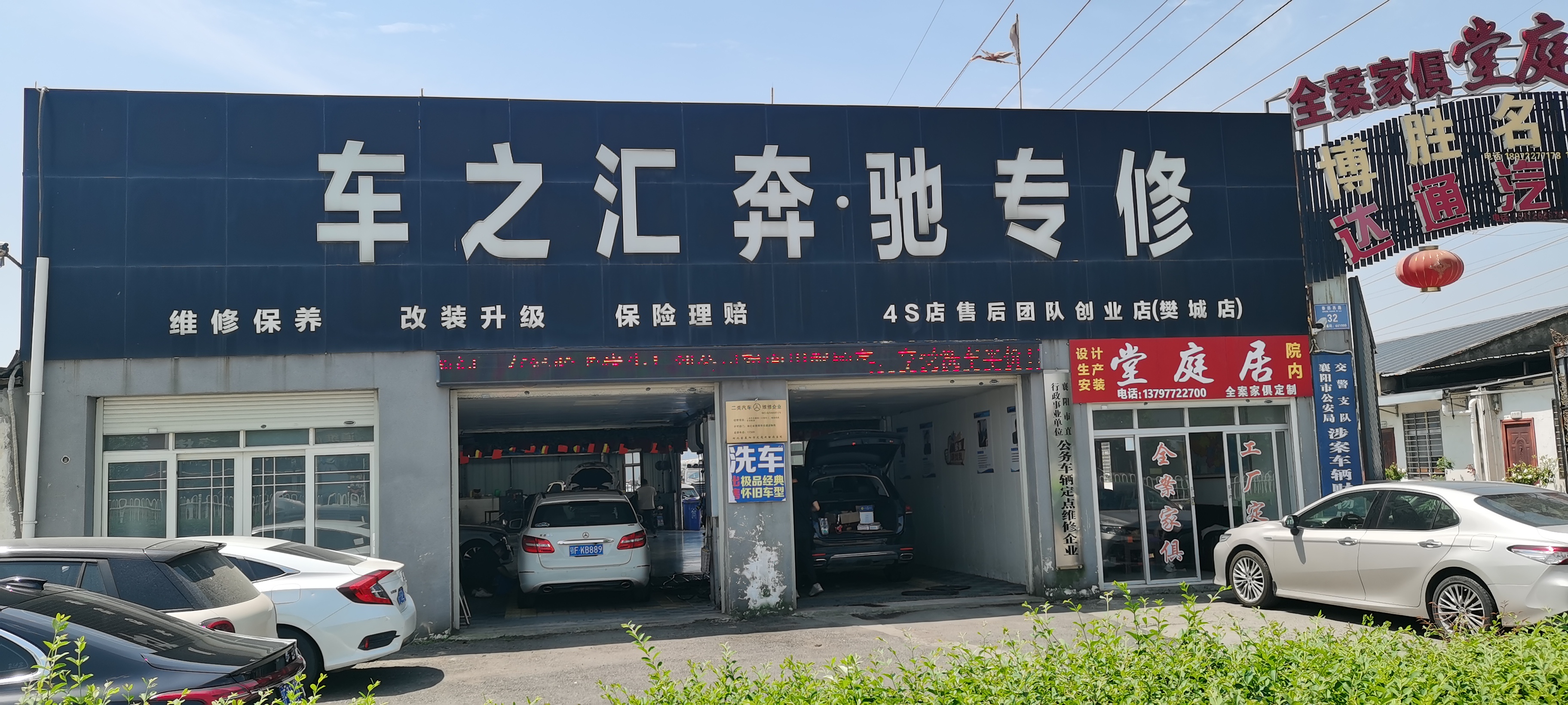文章插图