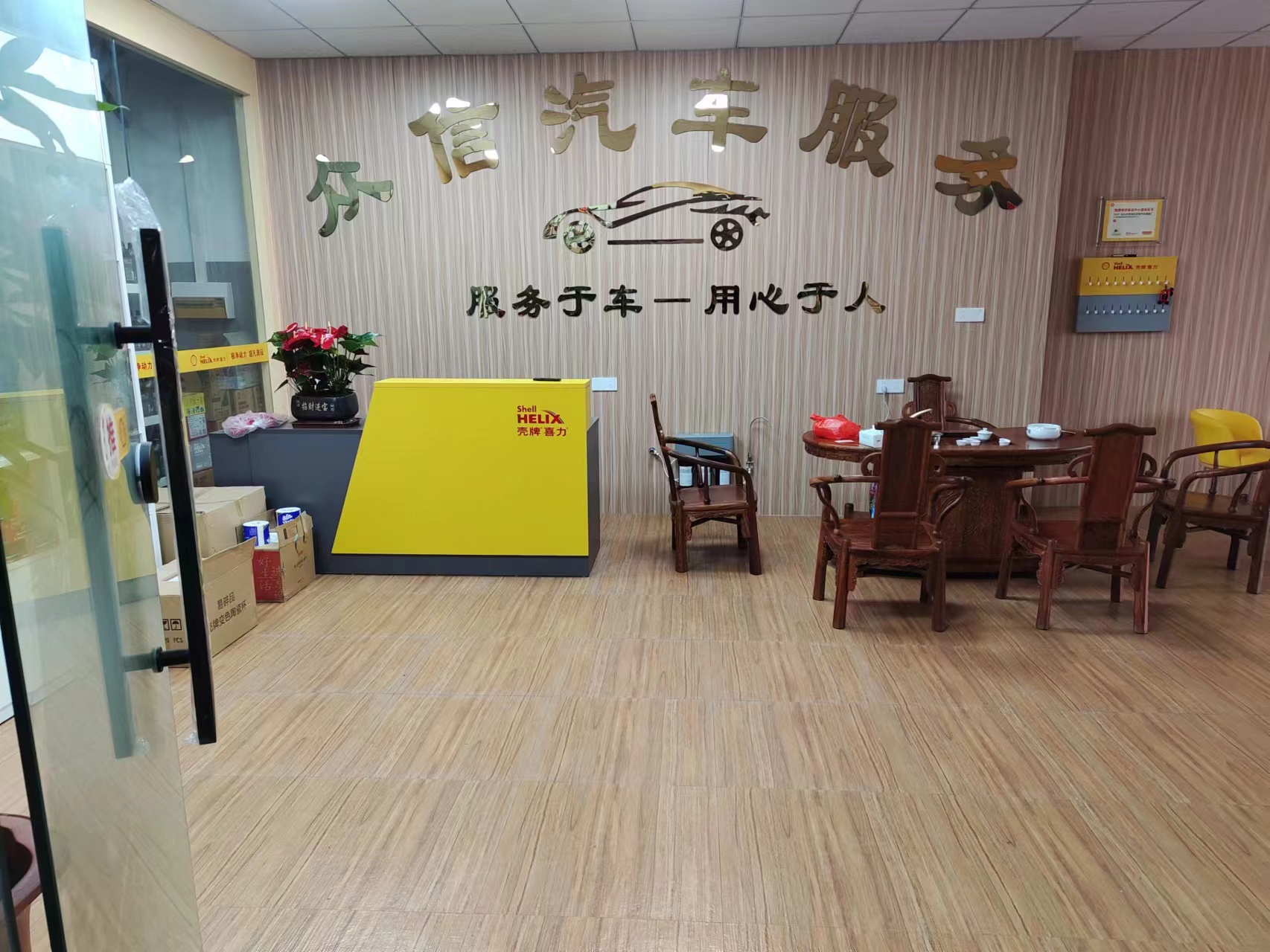 文章插图