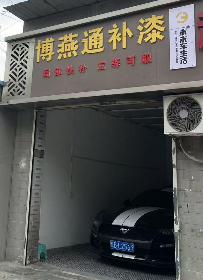 文章插图