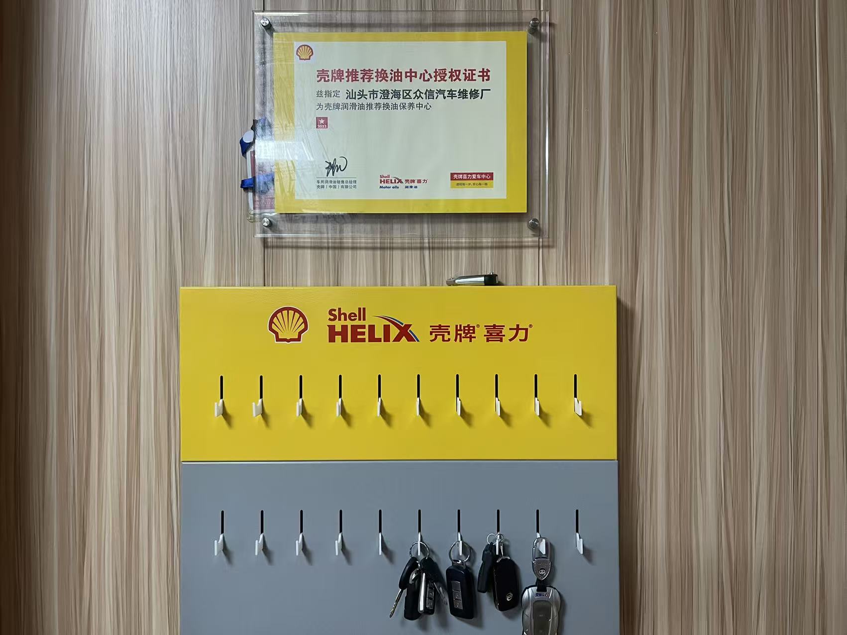 文章插图