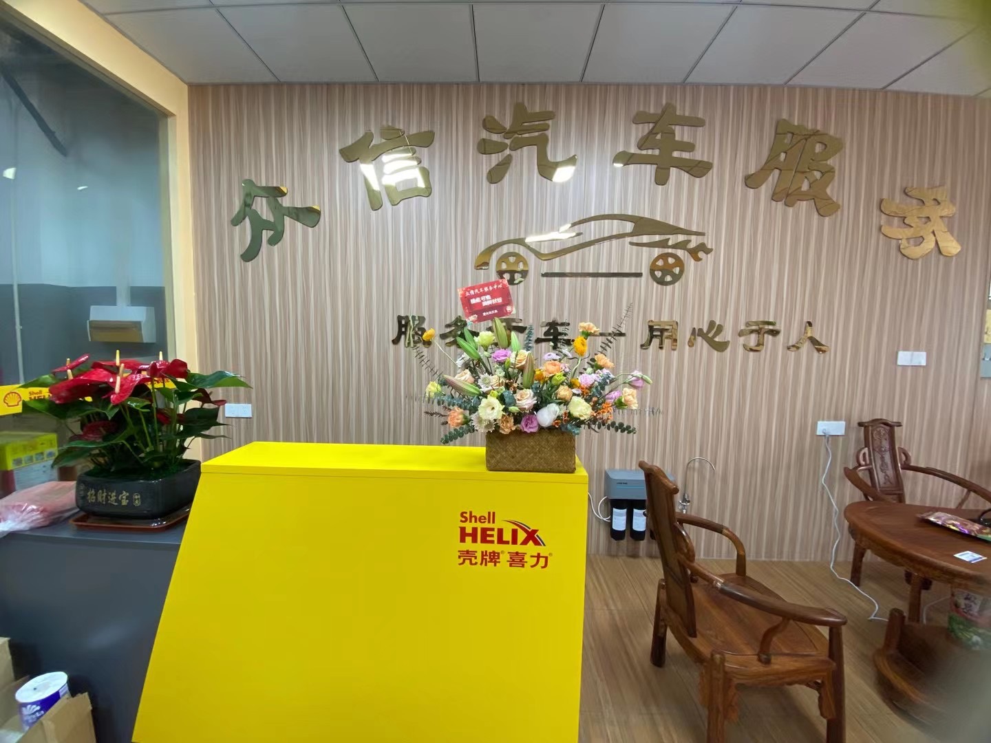 文章插图