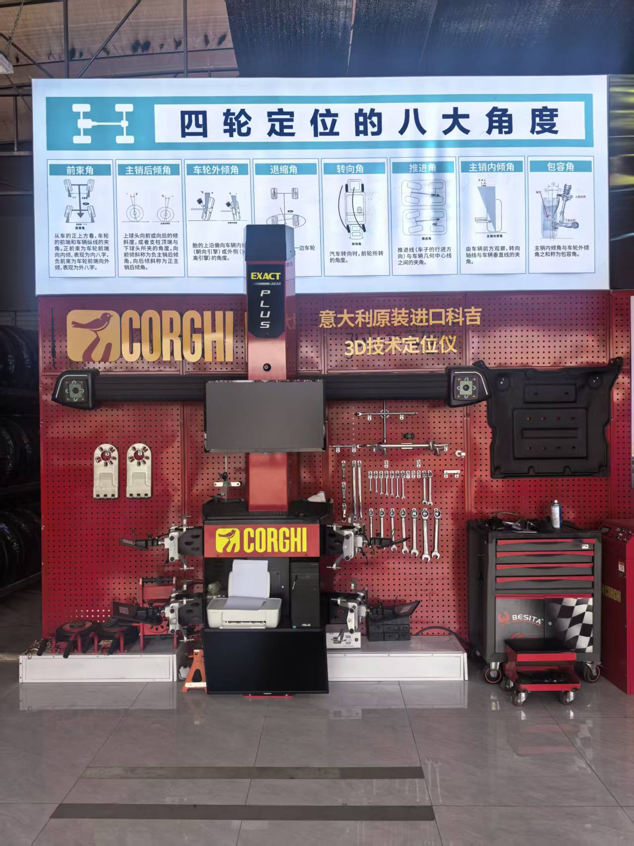 文章插图