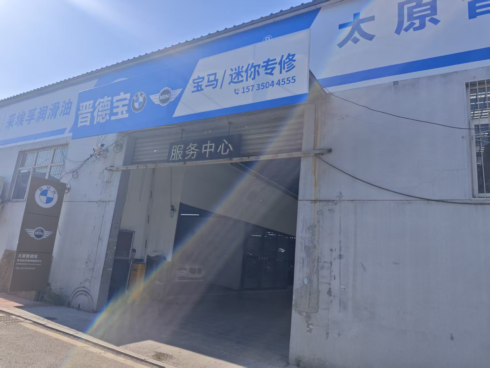文章插图