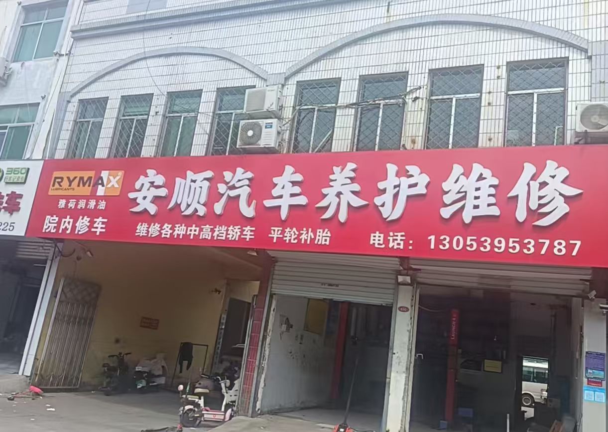 文章插图