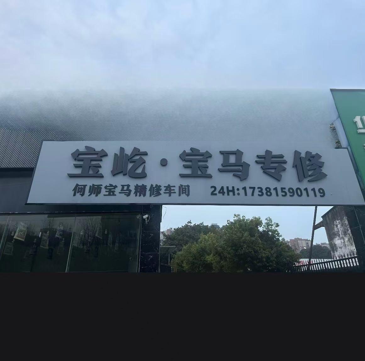 文章插图