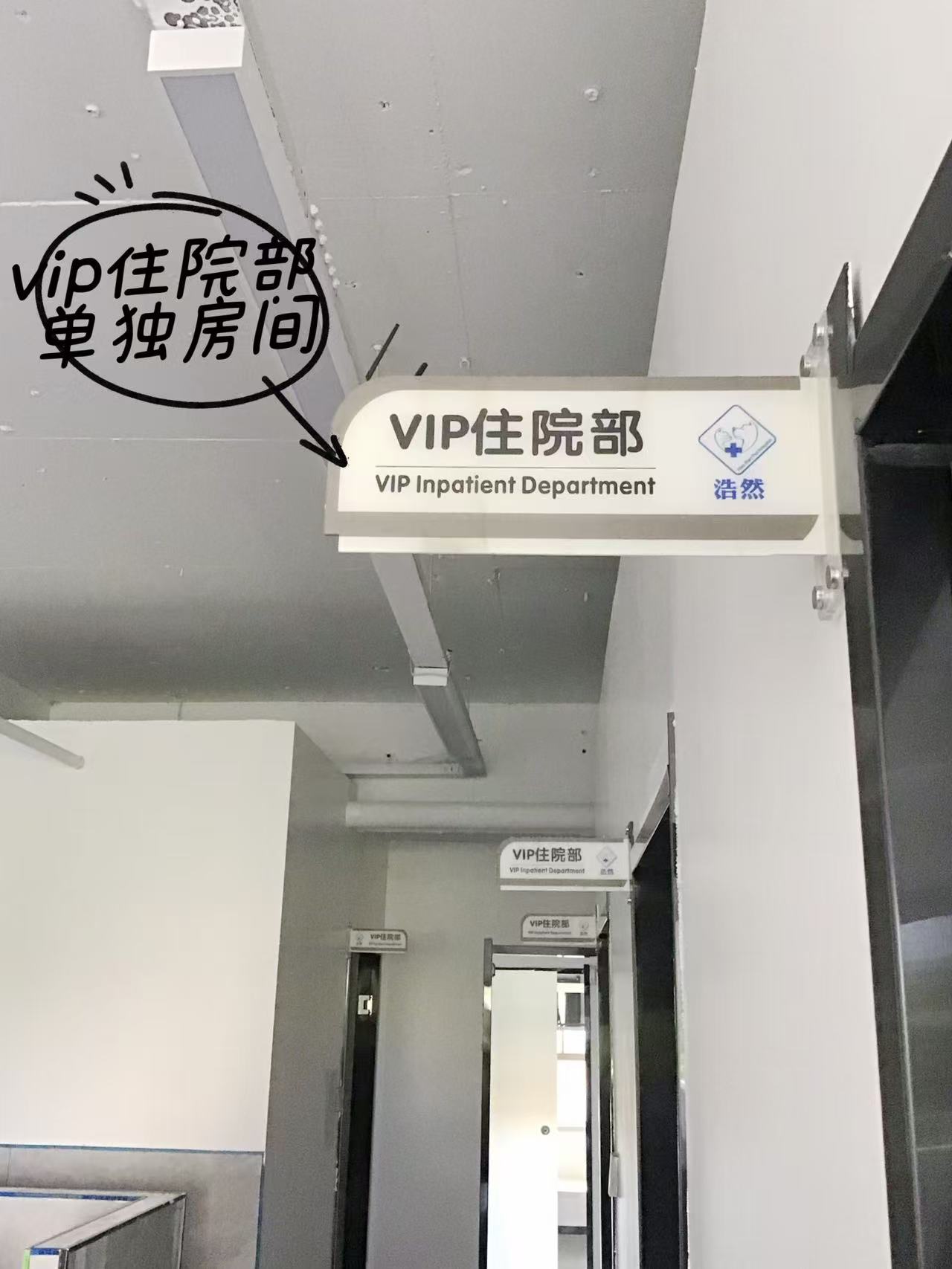 文章插图