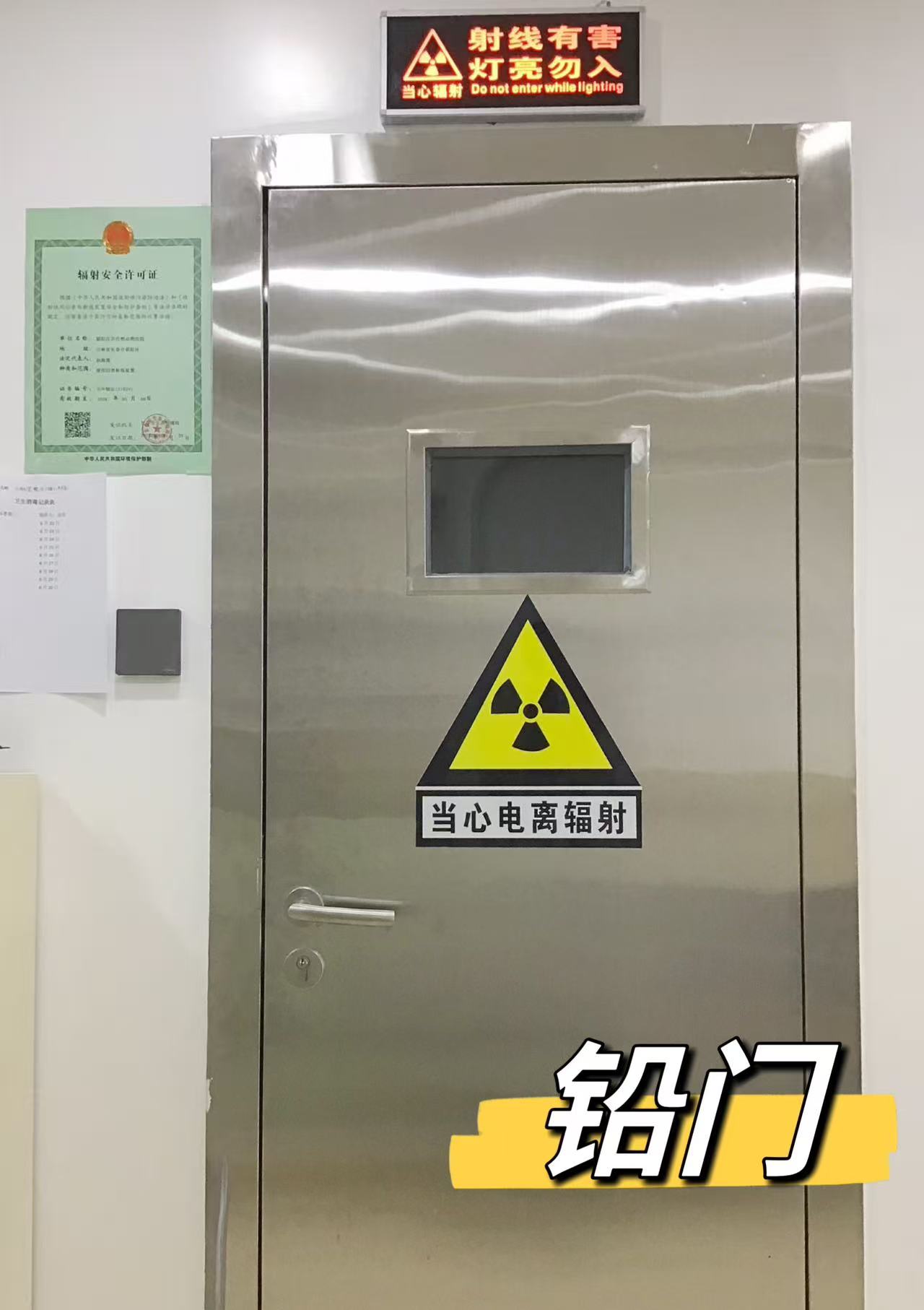 文章插图