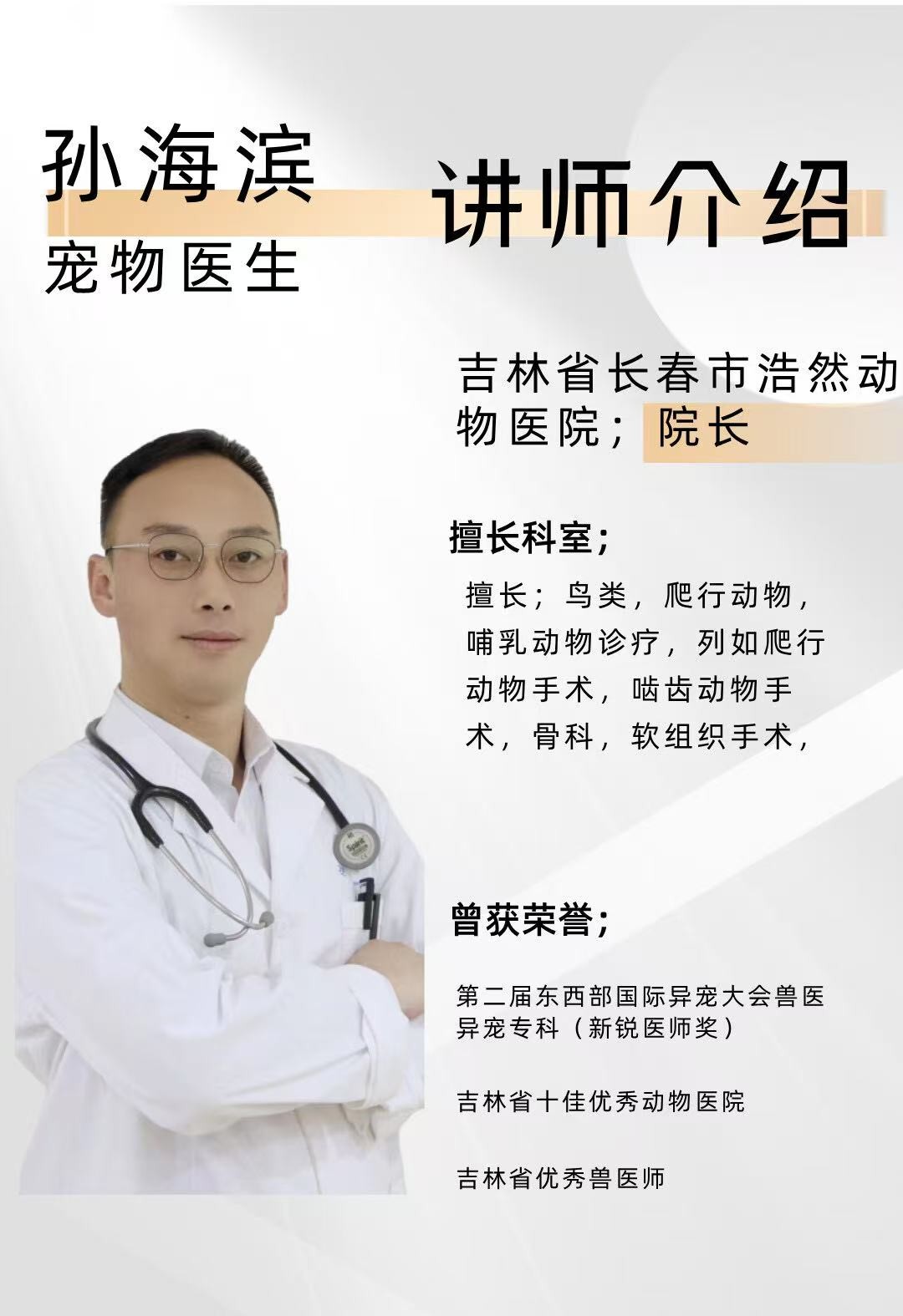 文章插图