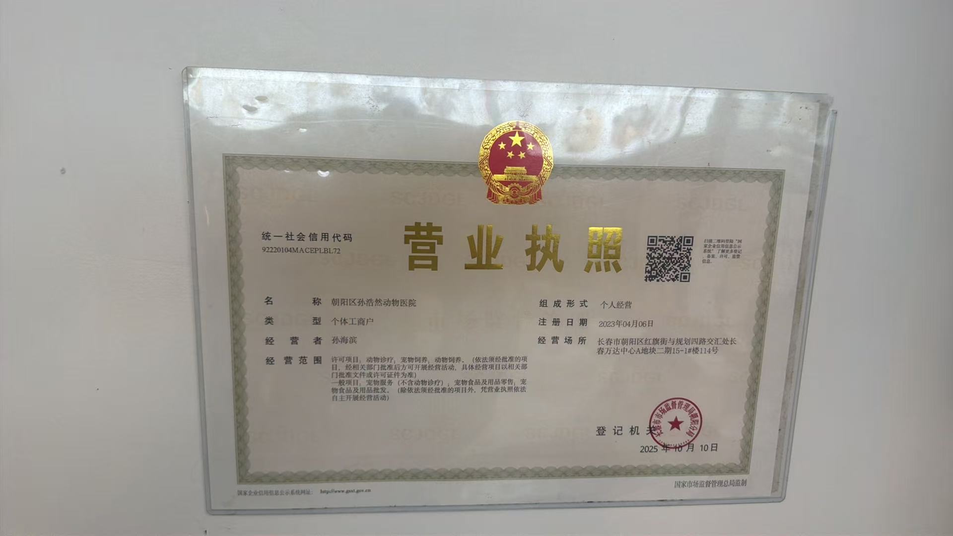 文章插图