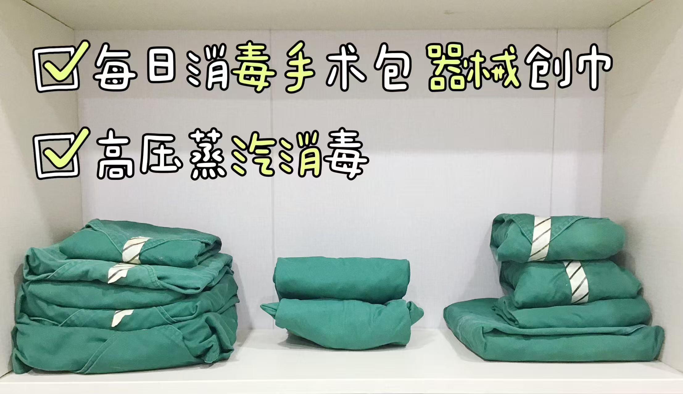 文章插图