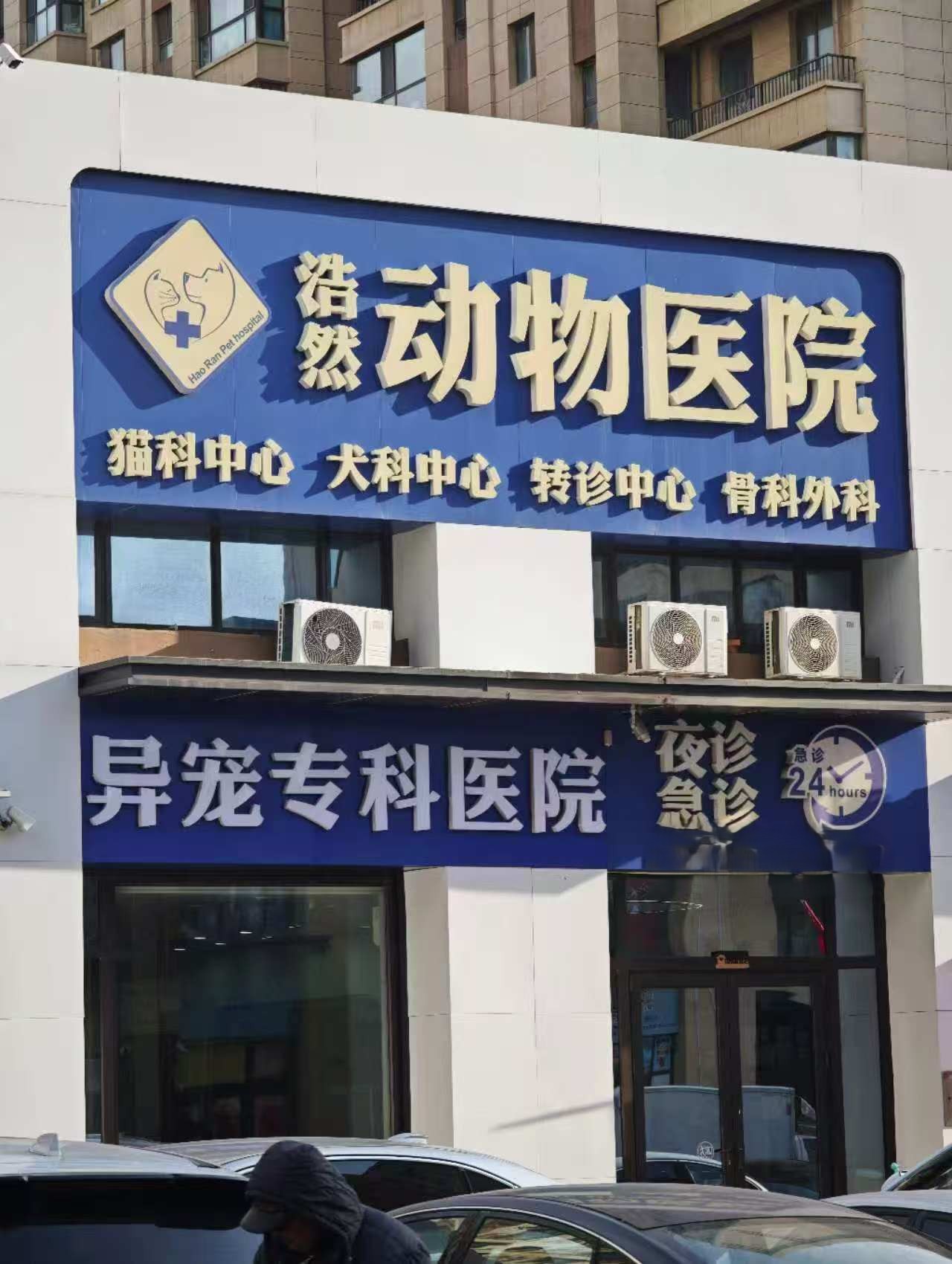 文章插图