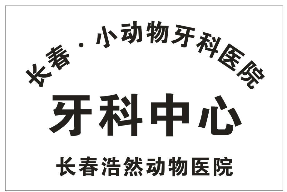 文章插图