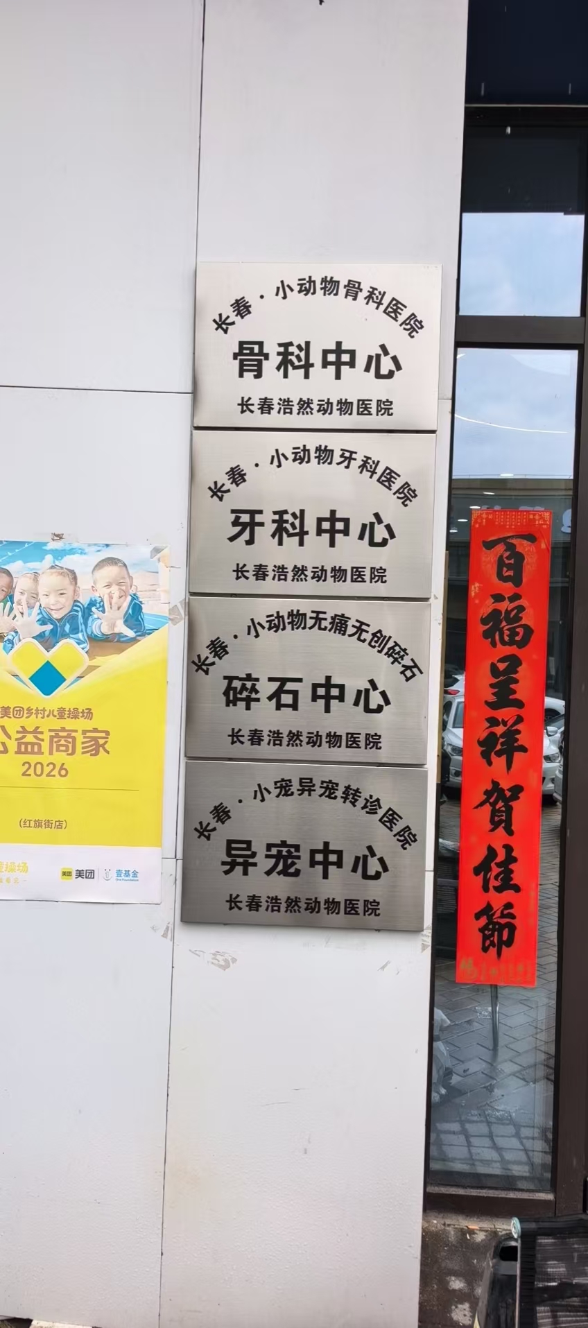 文章插图