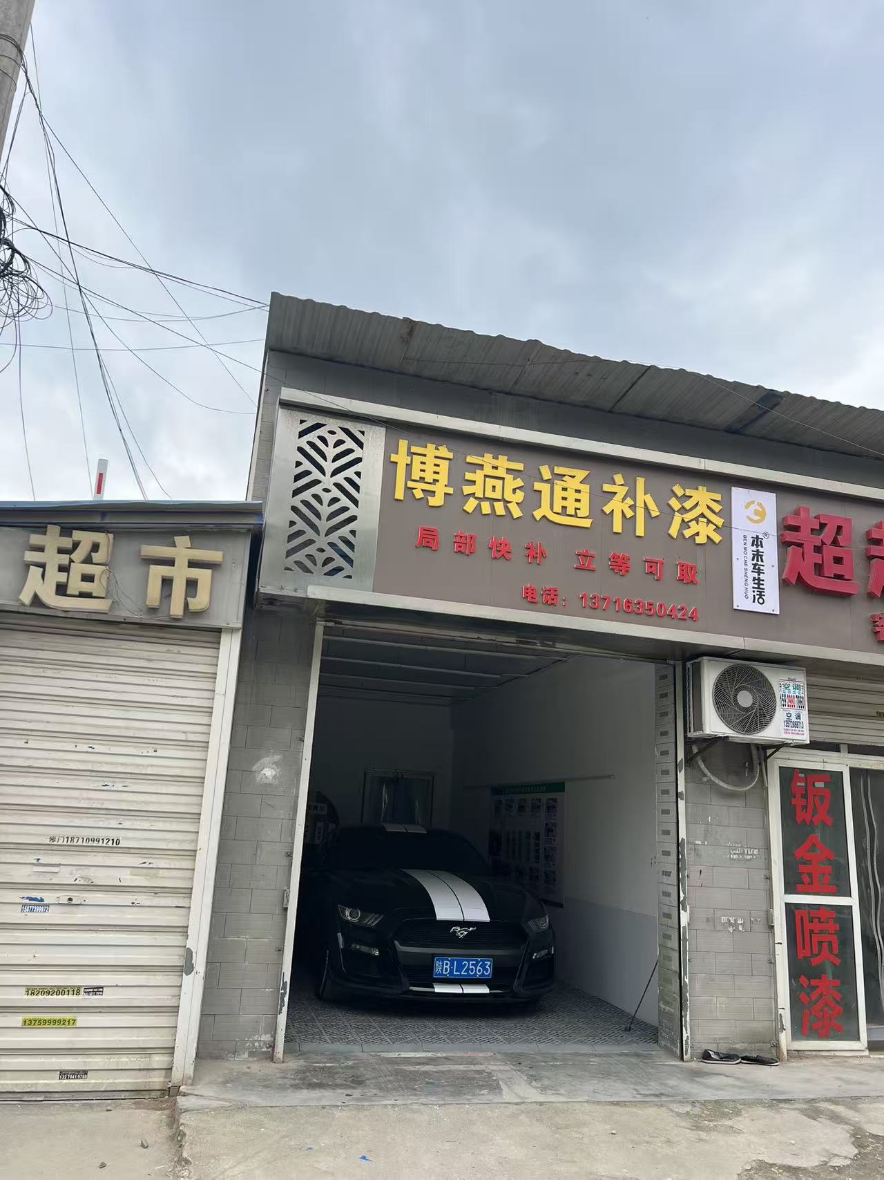 文章插图