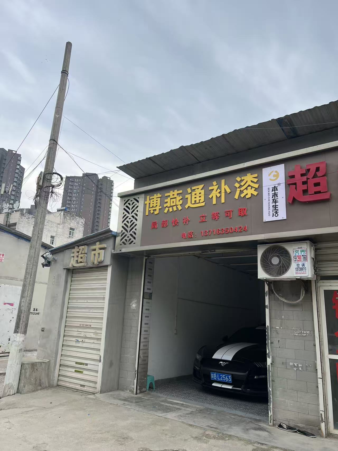 文章插图