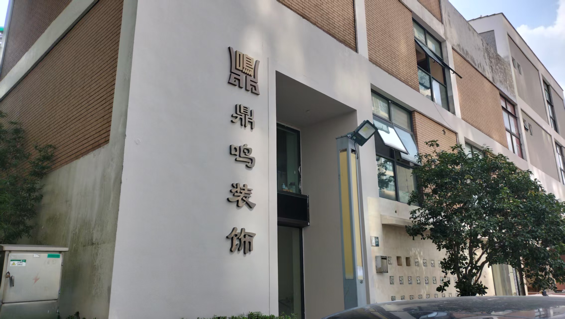 文章插图