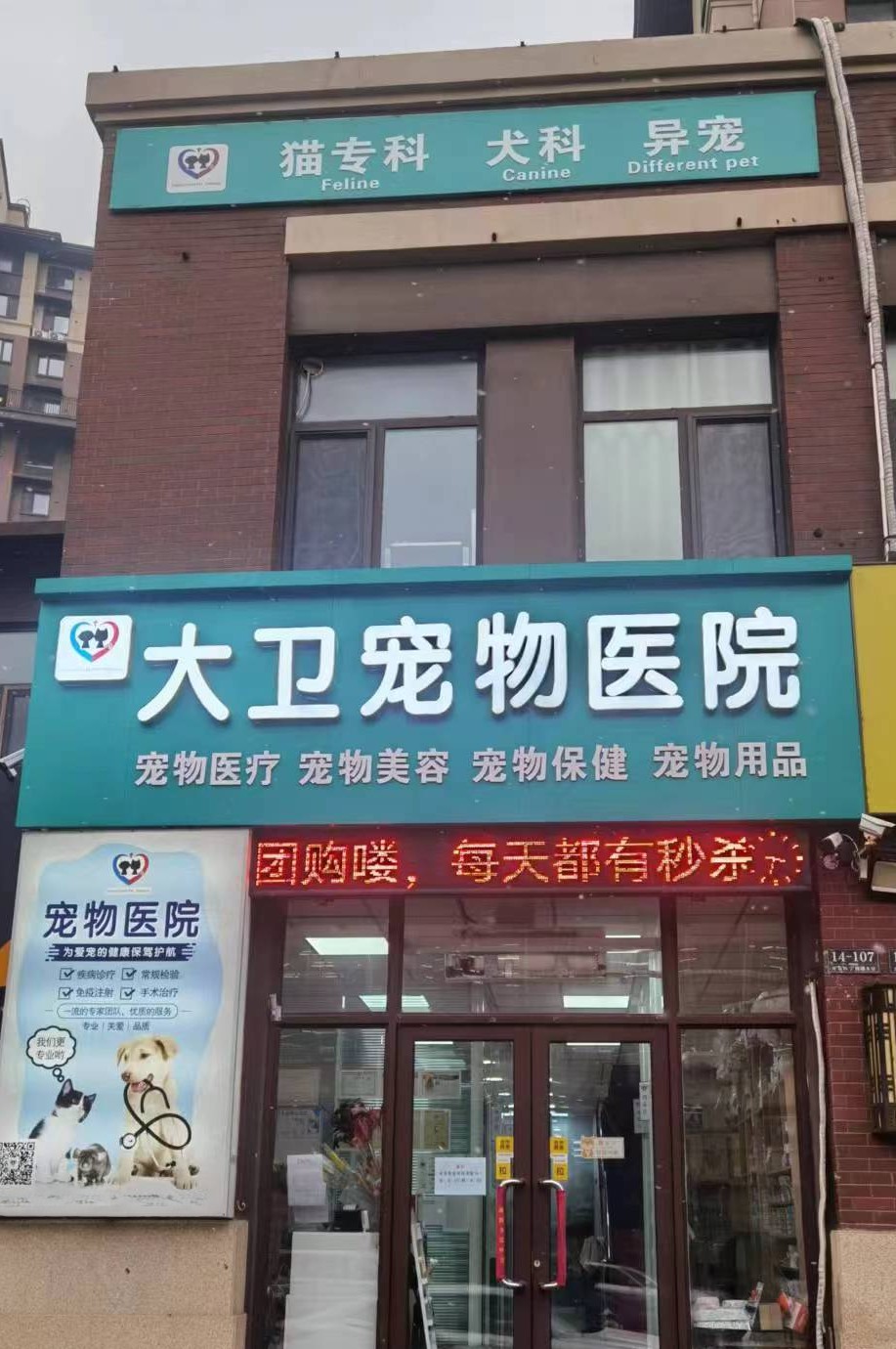 文章插图