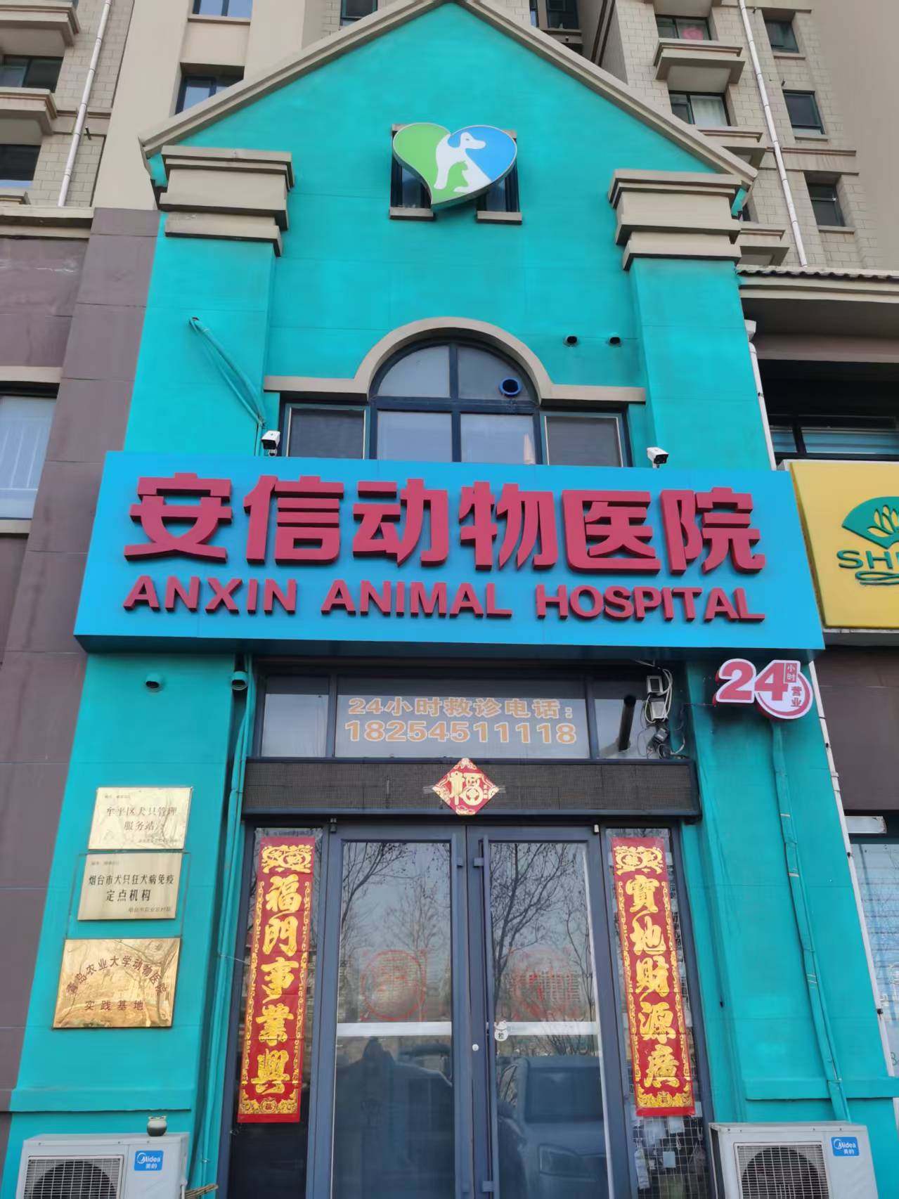 文章插图