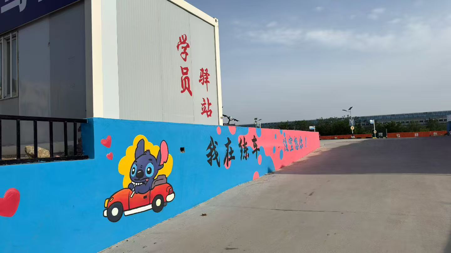 文章插图