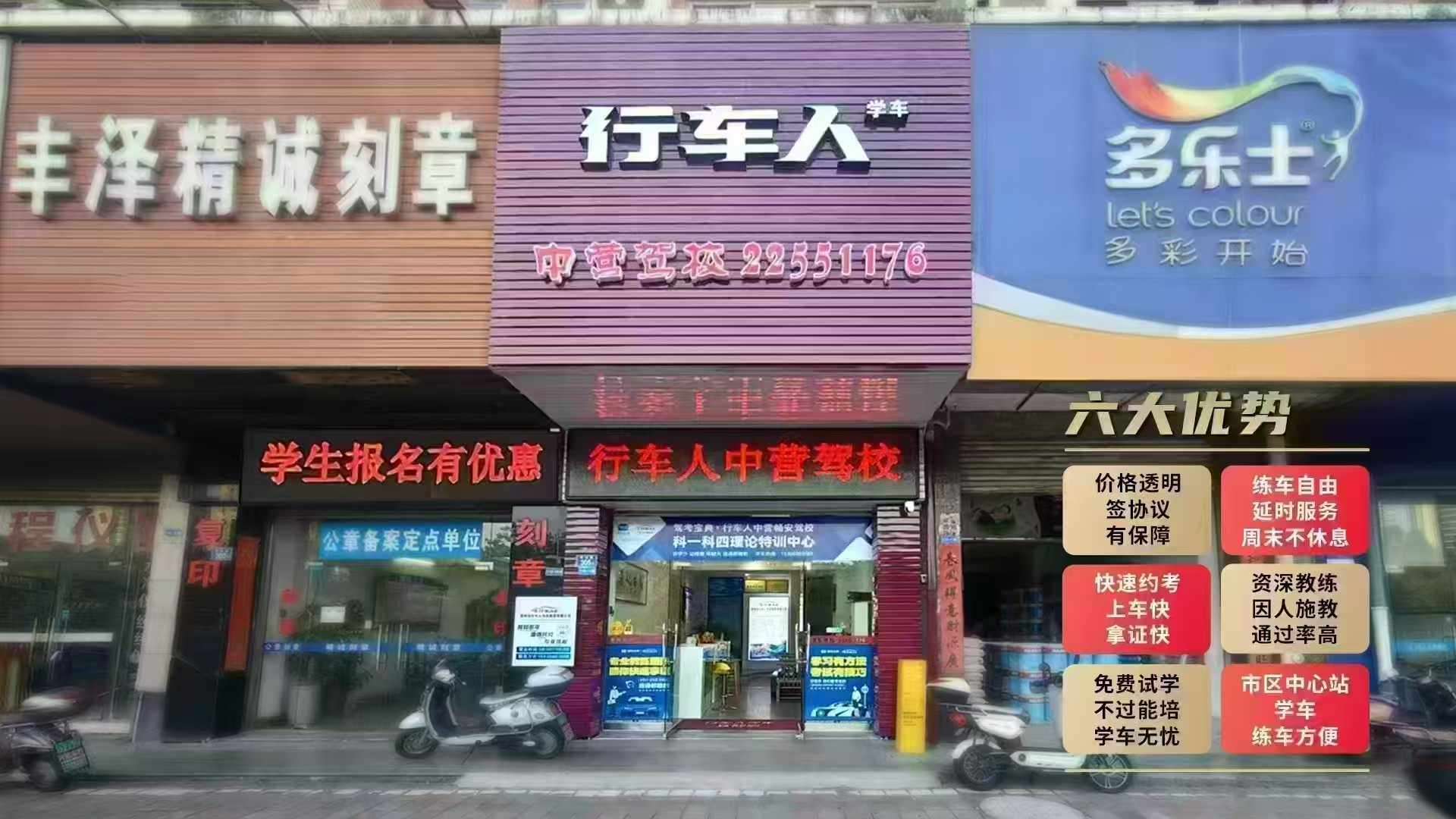 文章插图