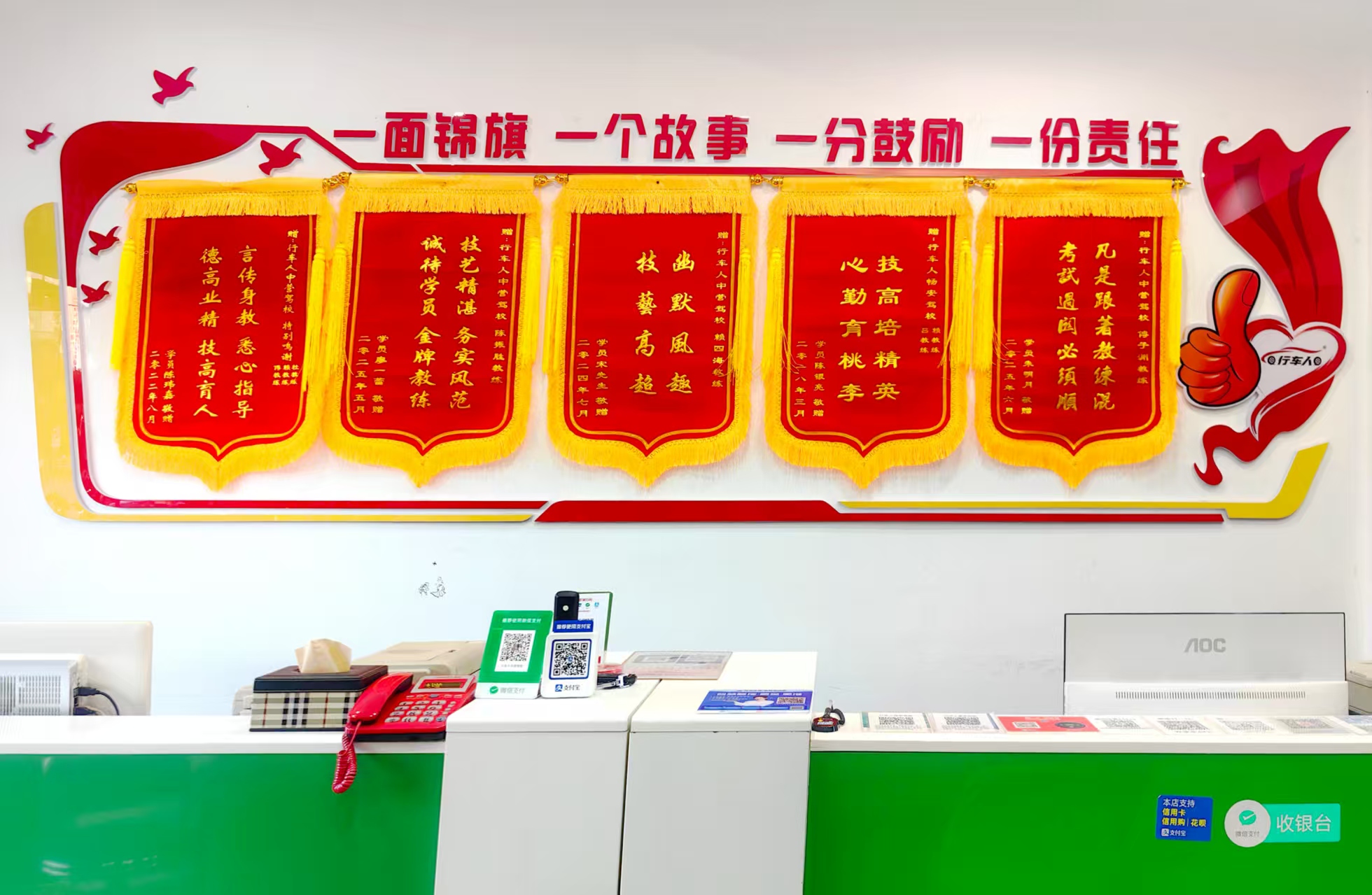 文章插图