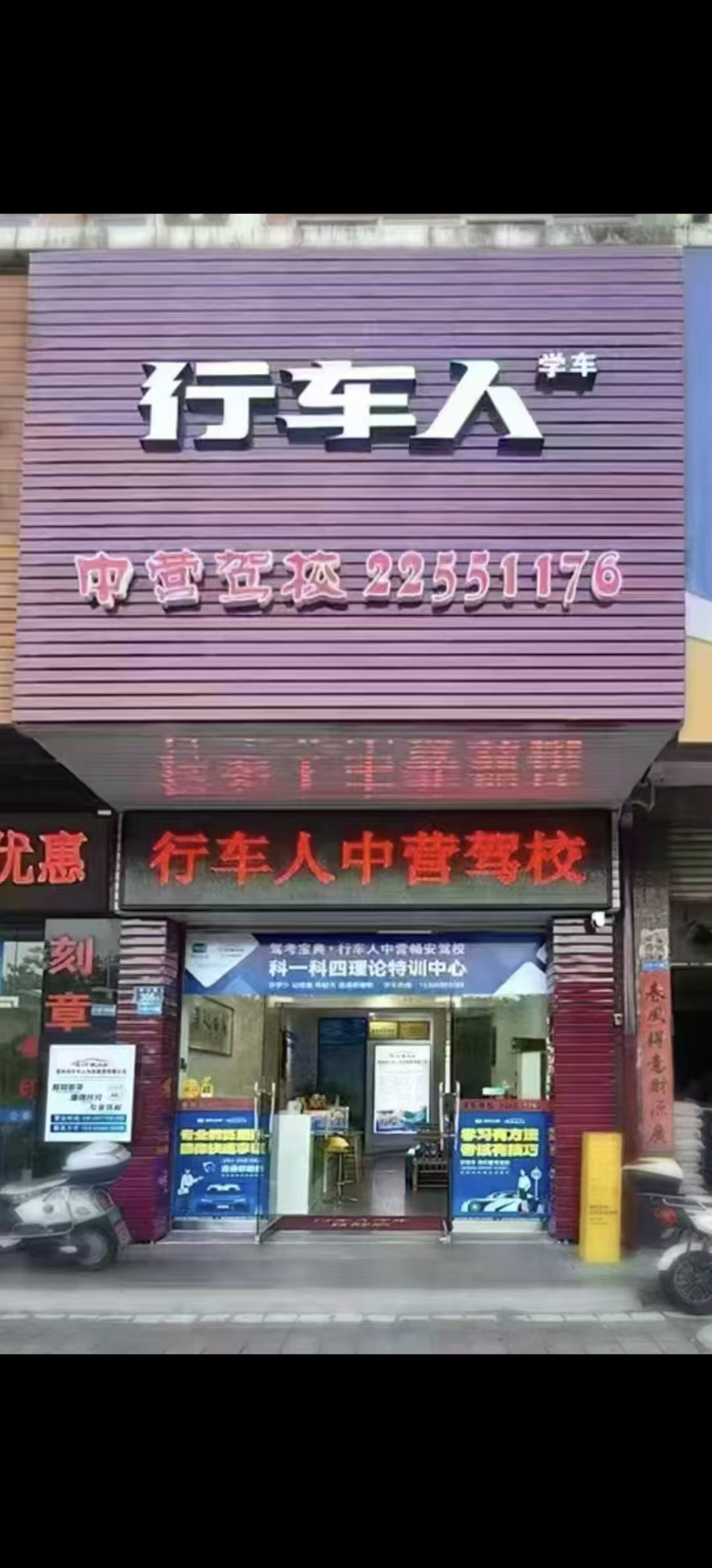 文章插图