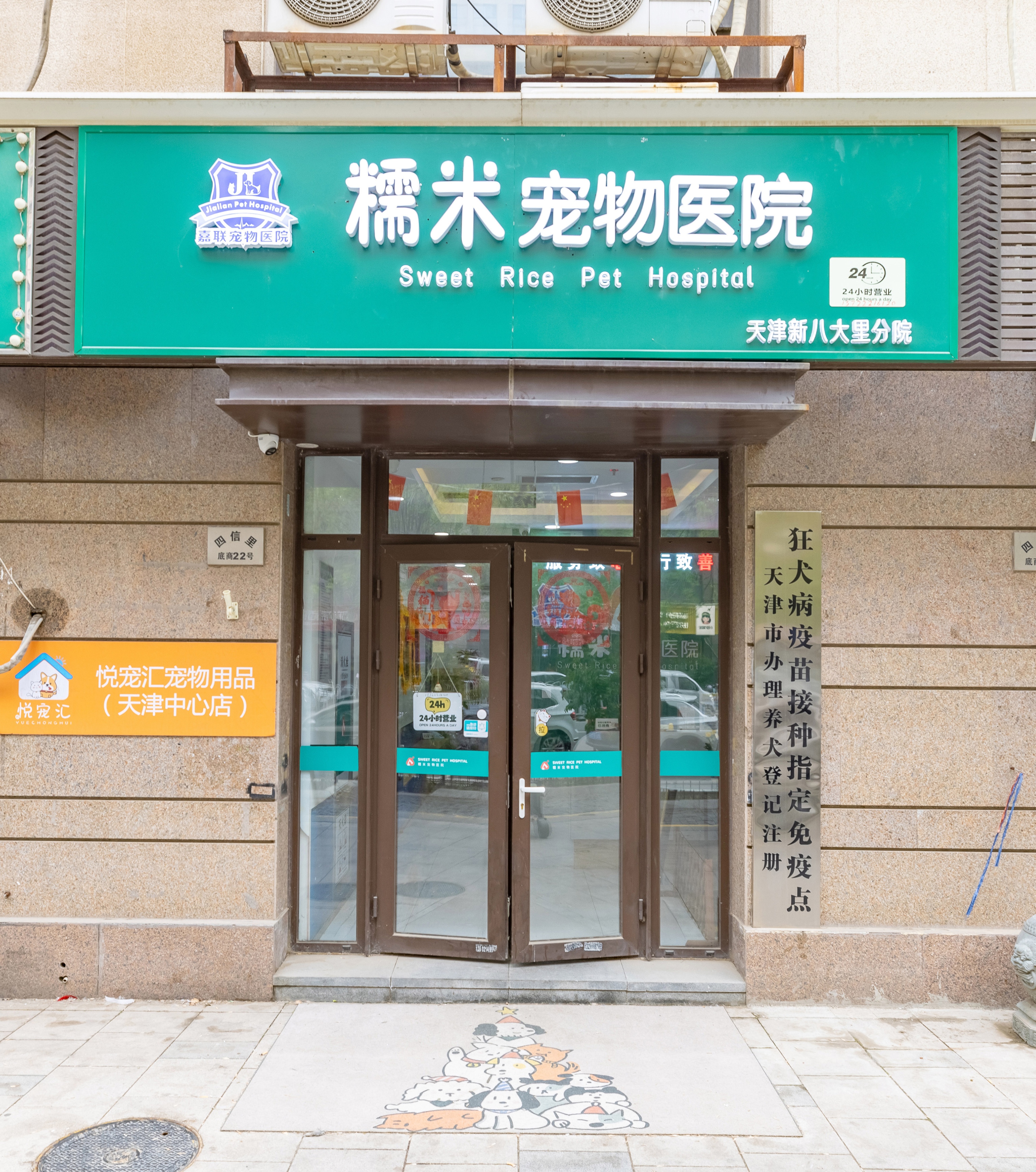 文章插图