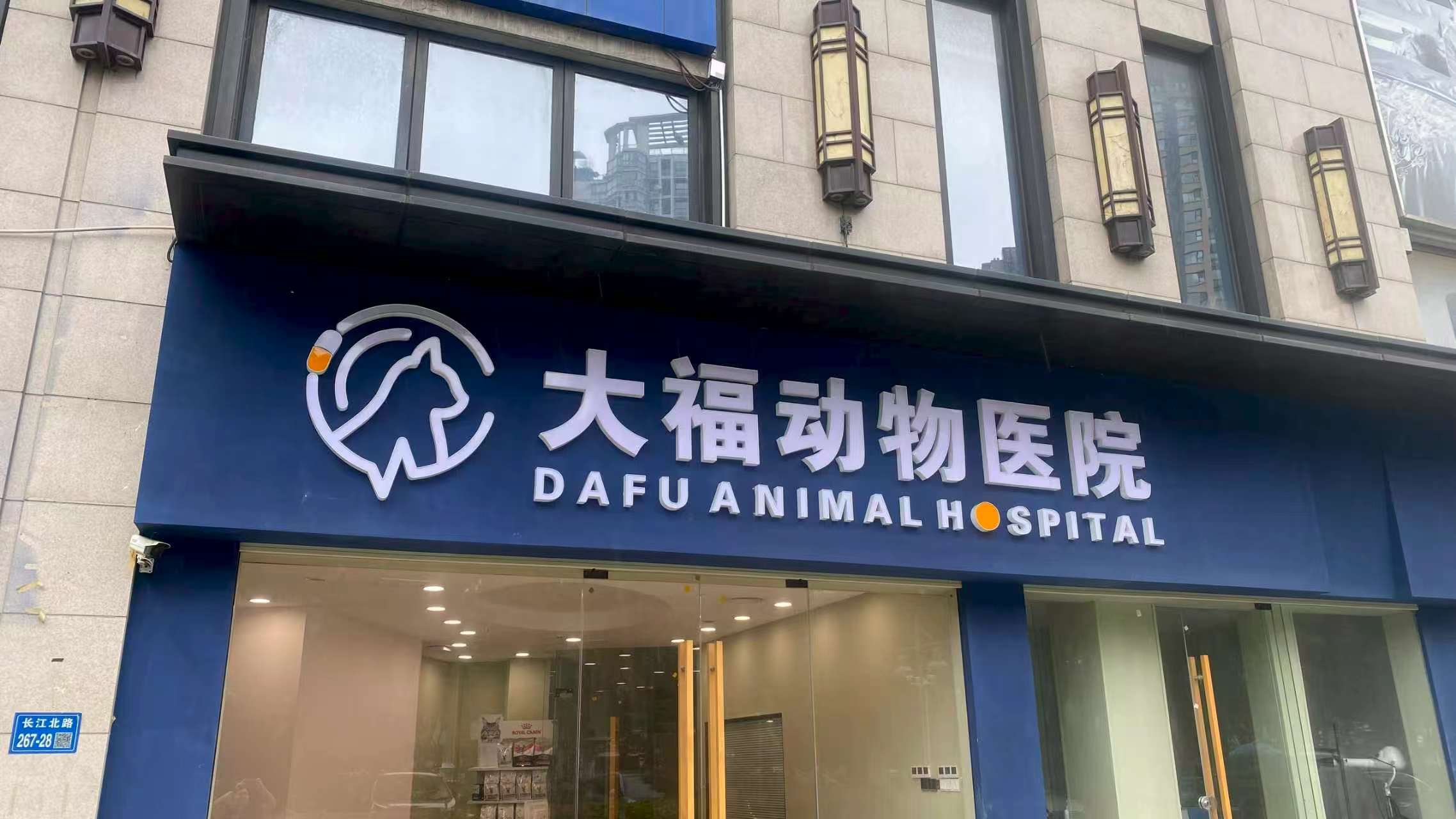 文章插图