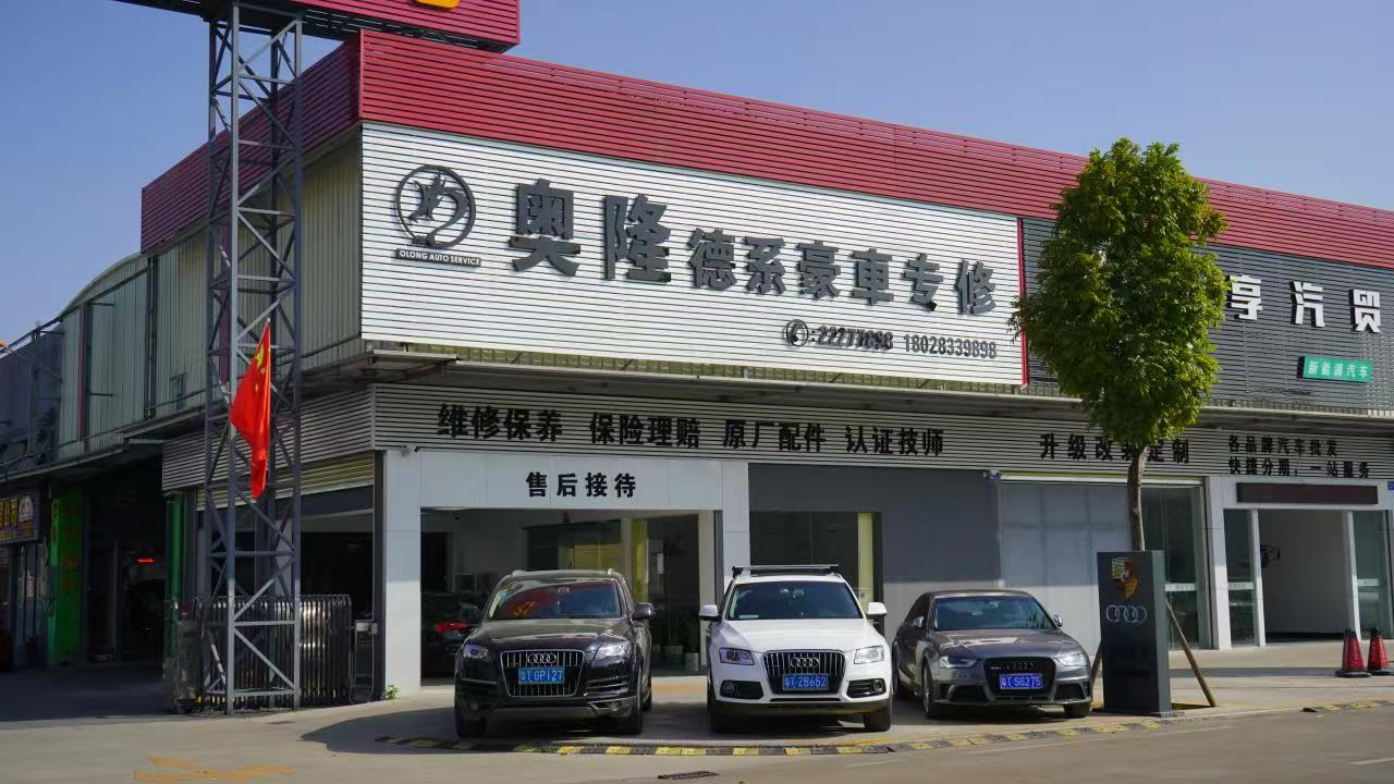 文章插图