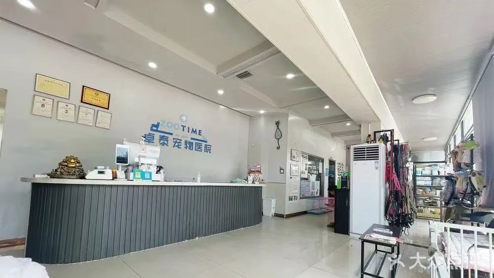 文章插图