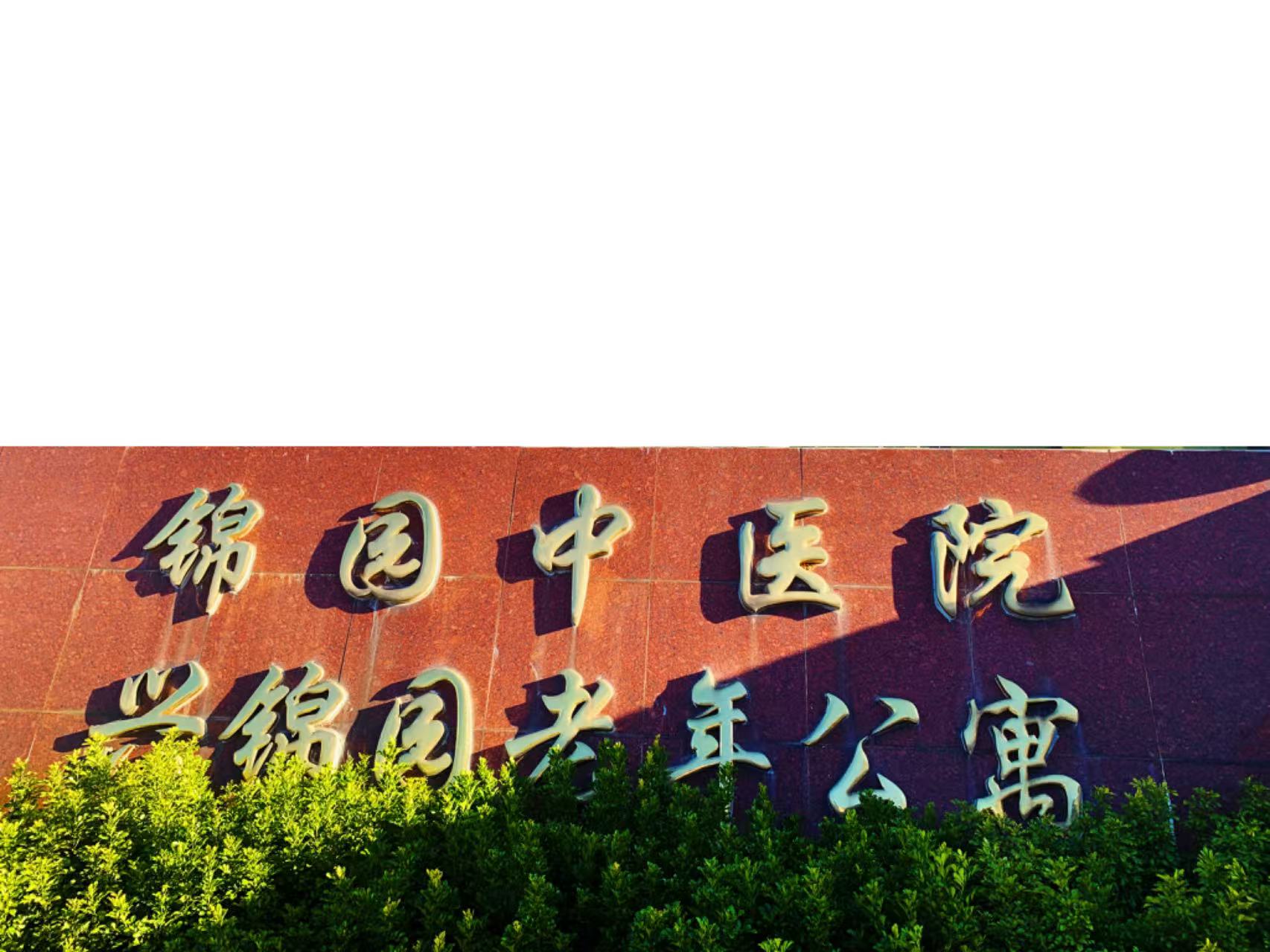 文章插图