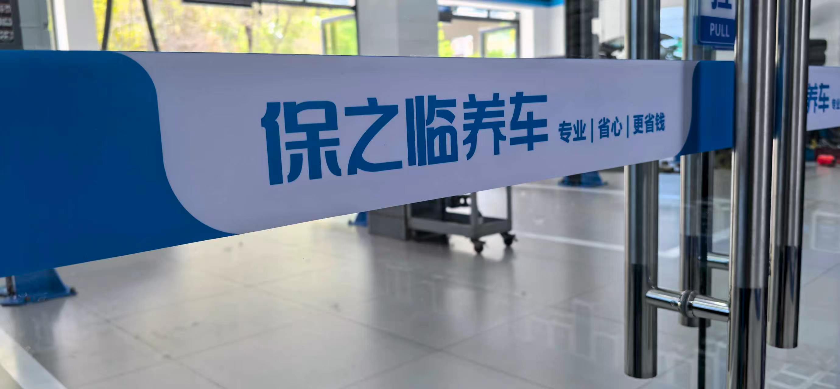 文章插图