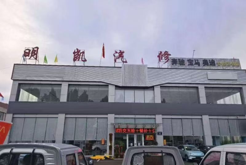 文章插图