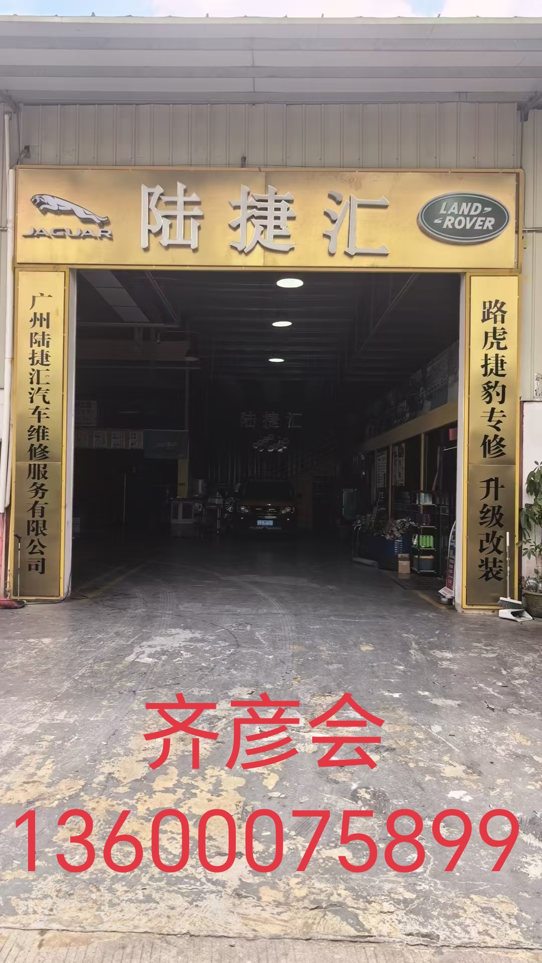 文章插图