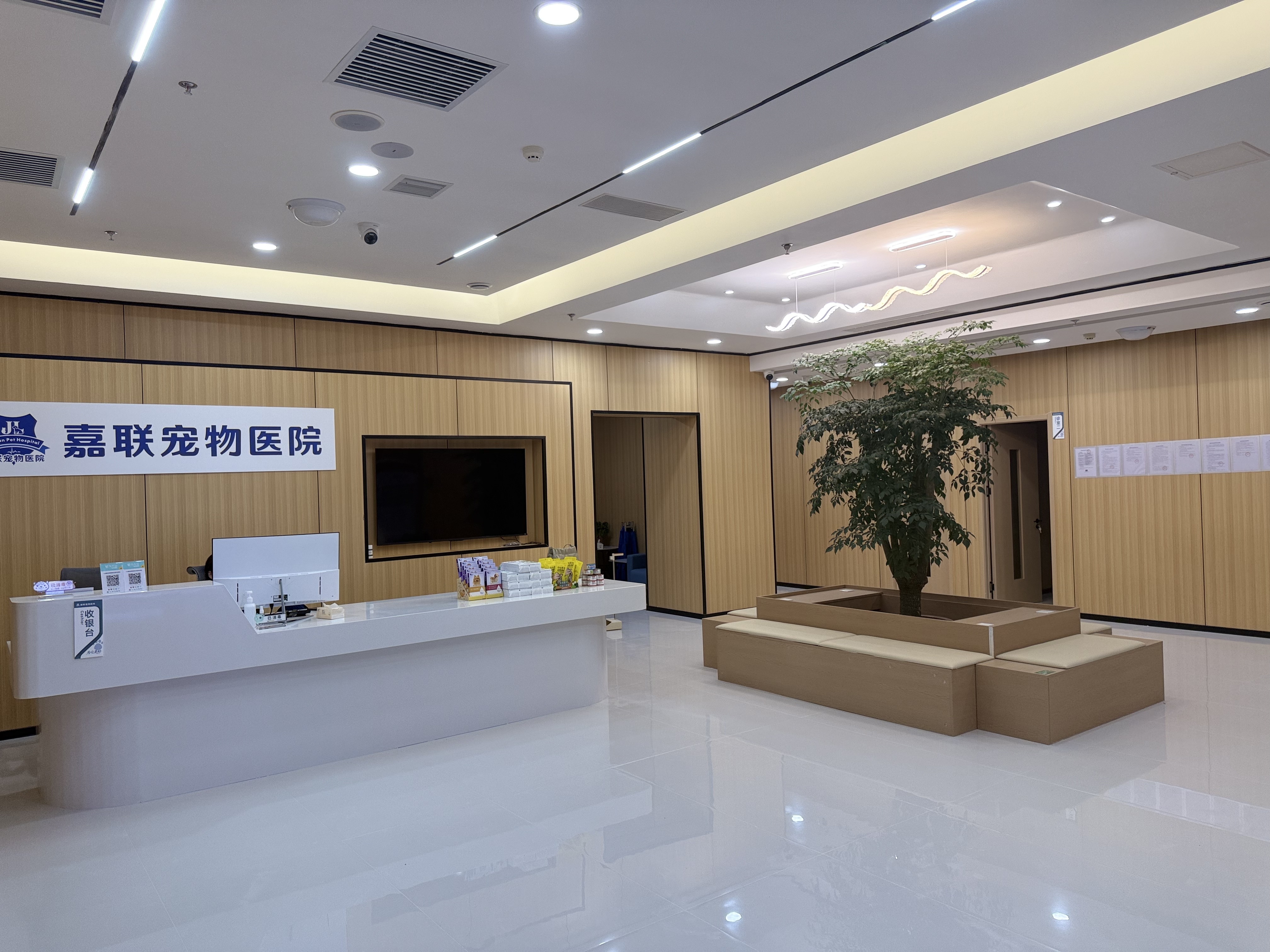 文章插图