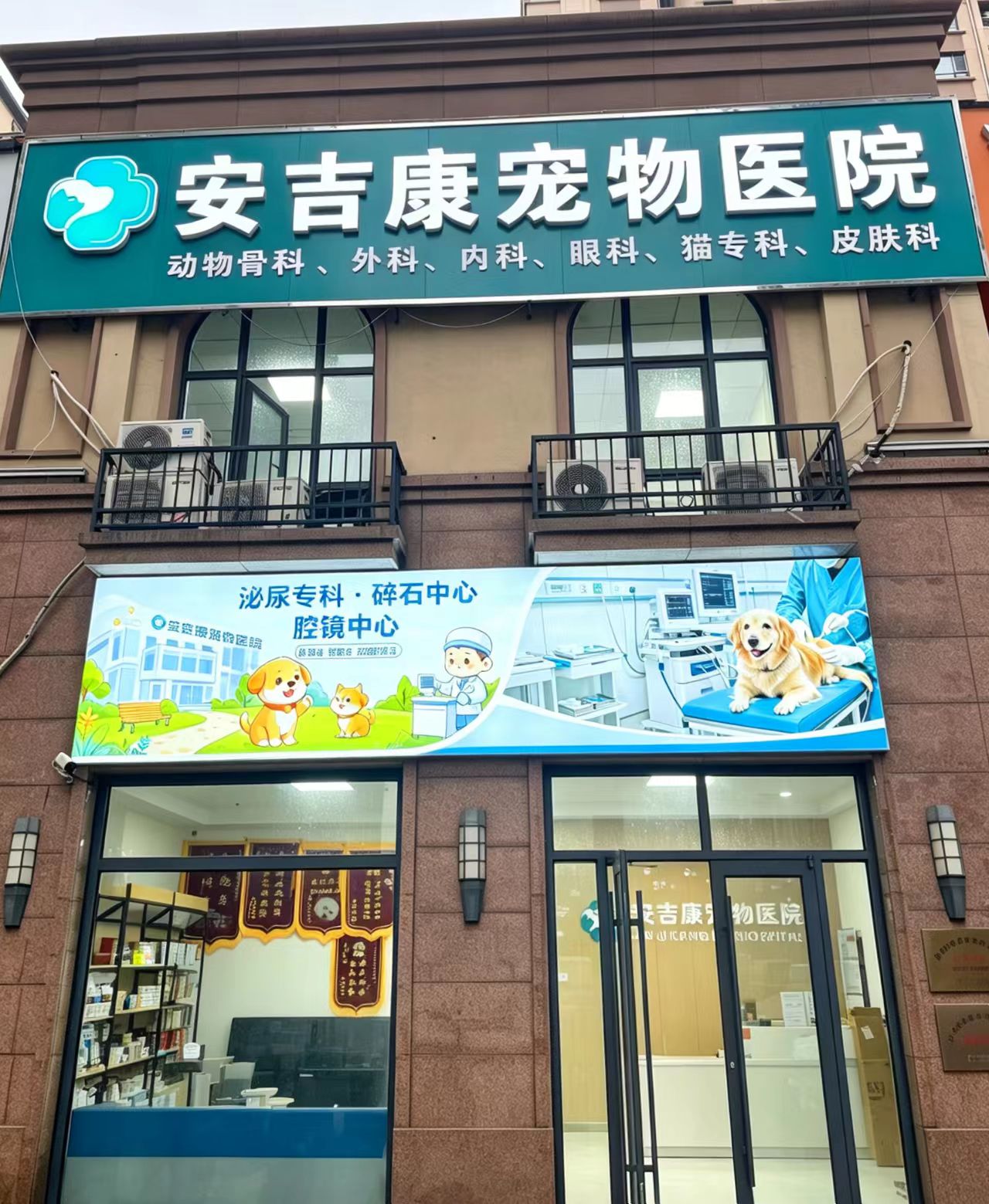 文章插图