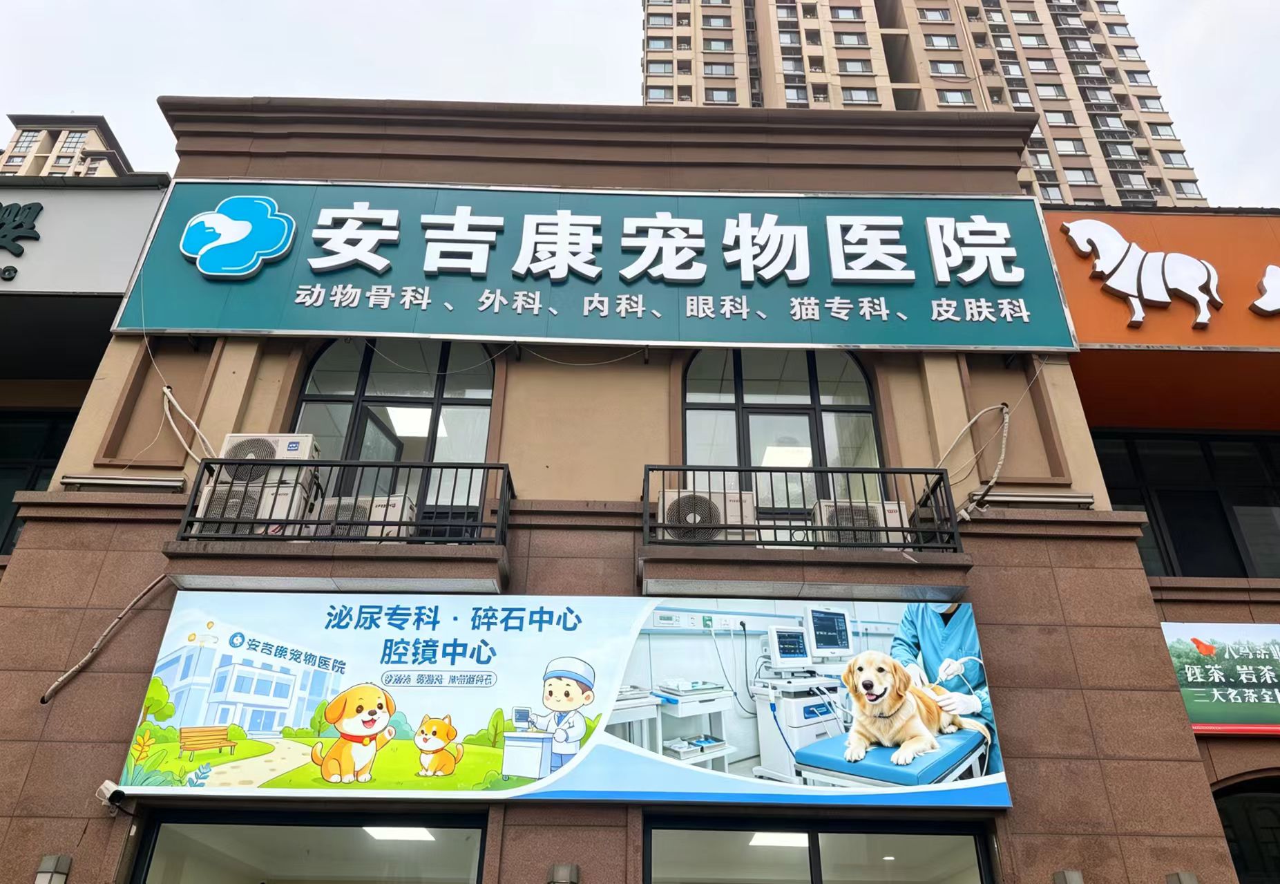 文章插图