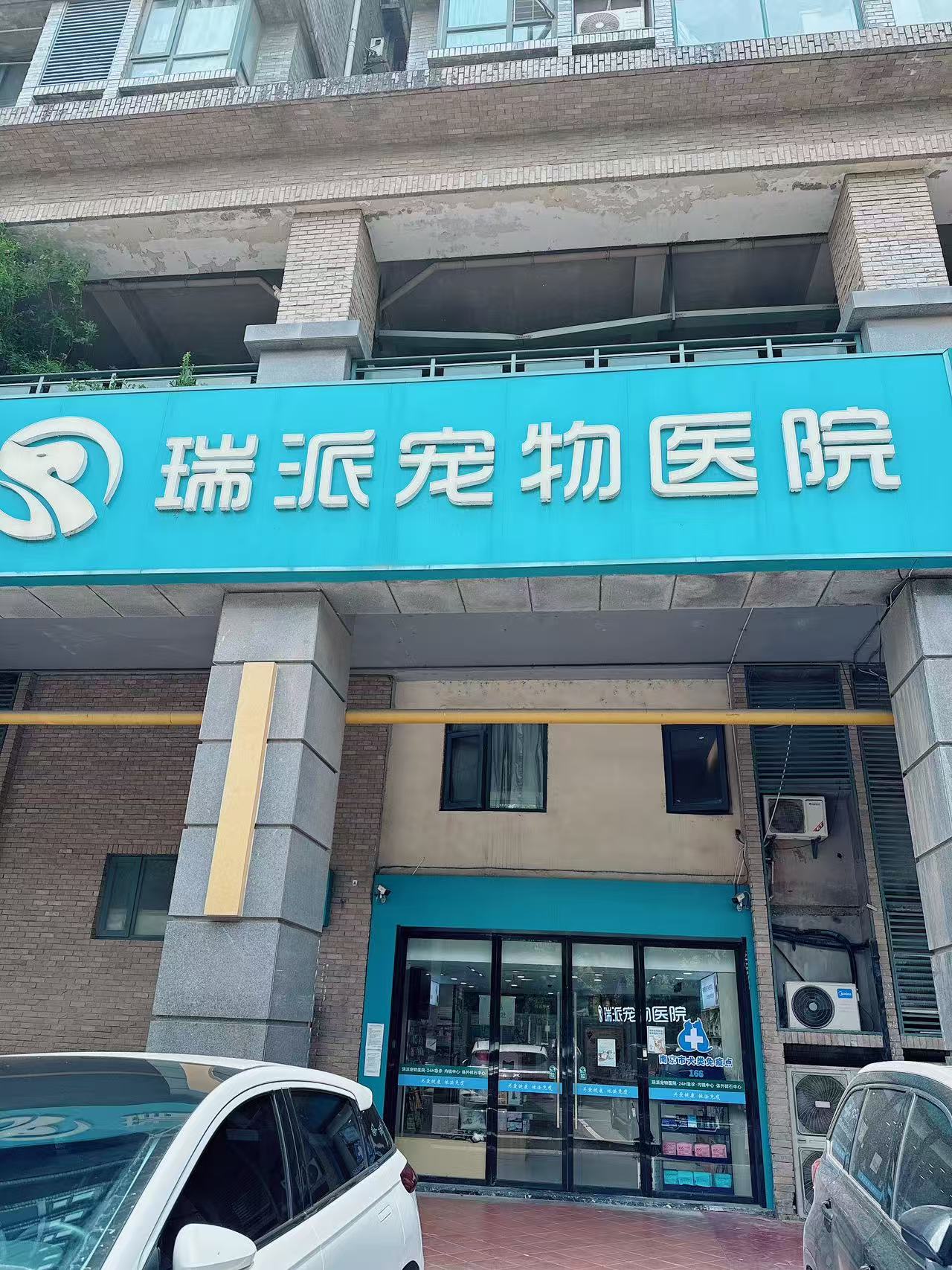文章插图