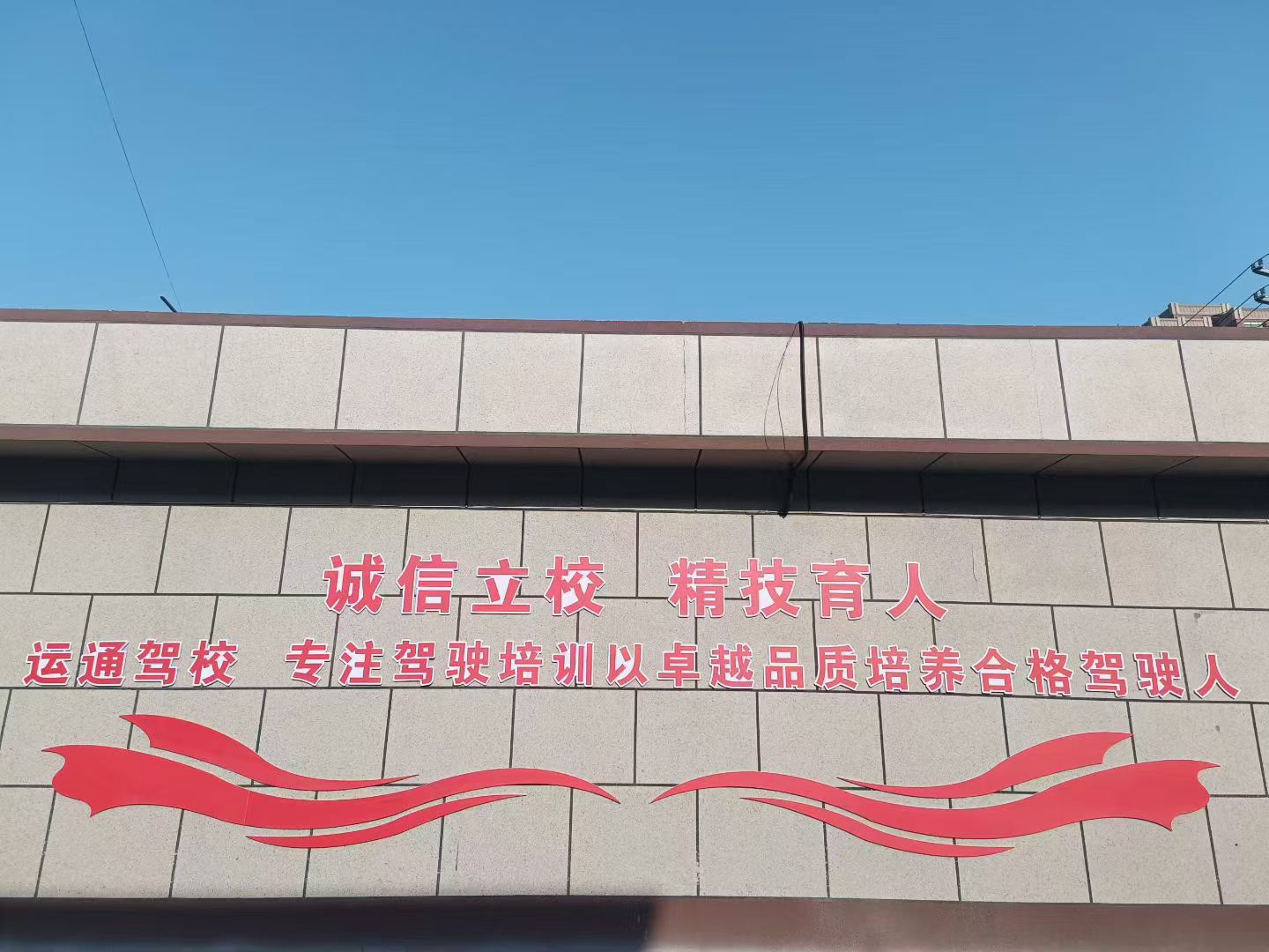 文章插图