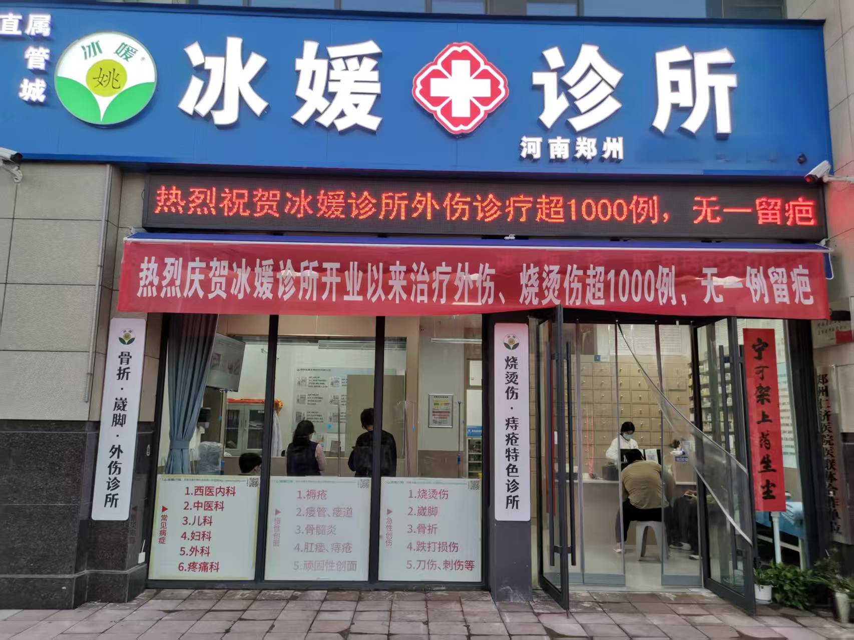 文章插图