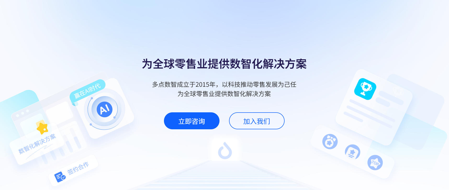 文章插图