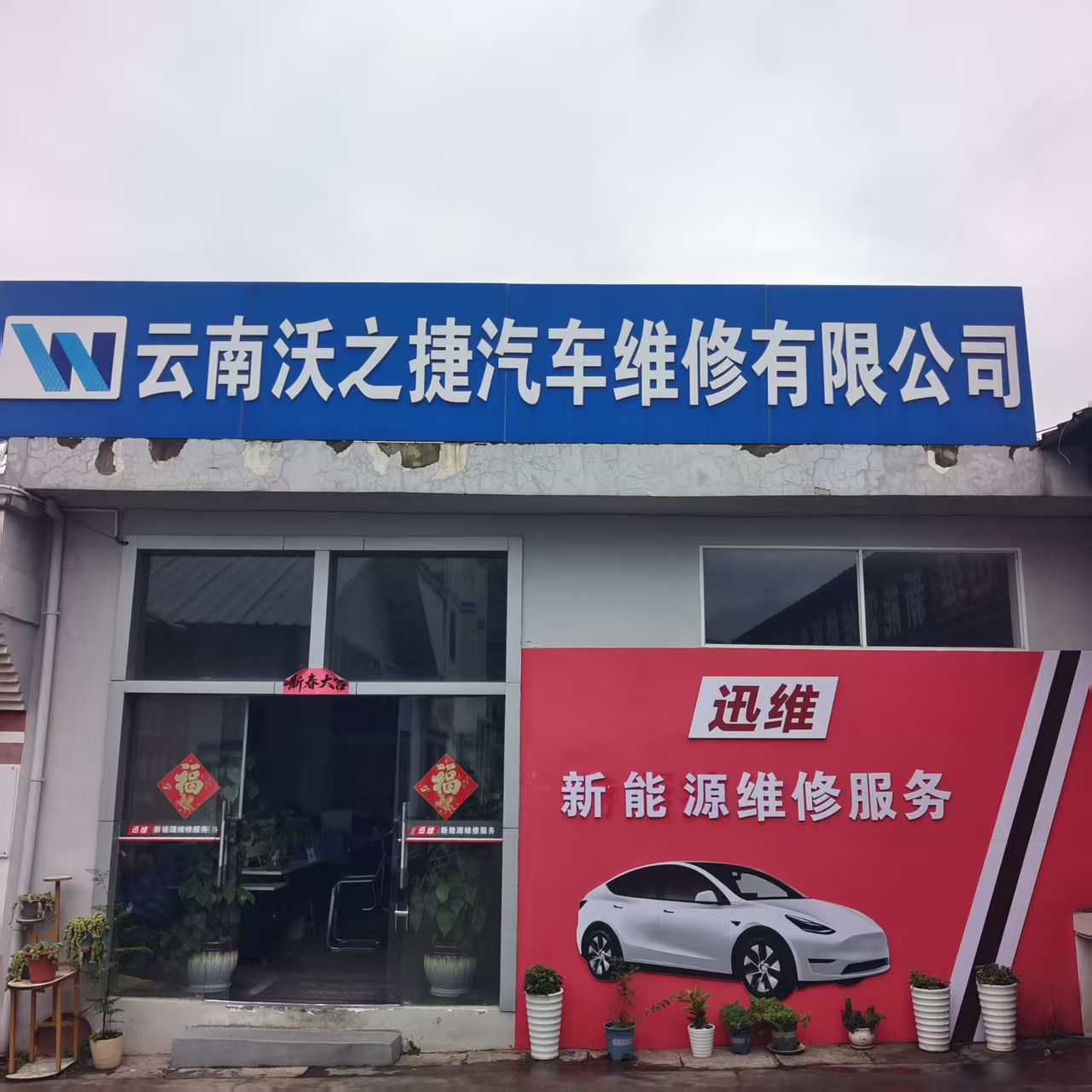 文章插图