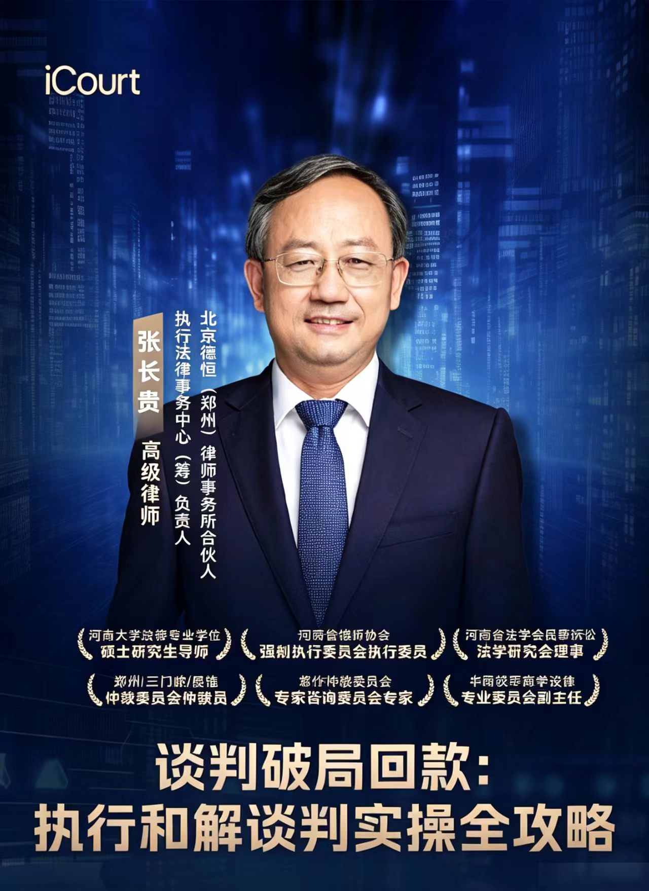 文章插图